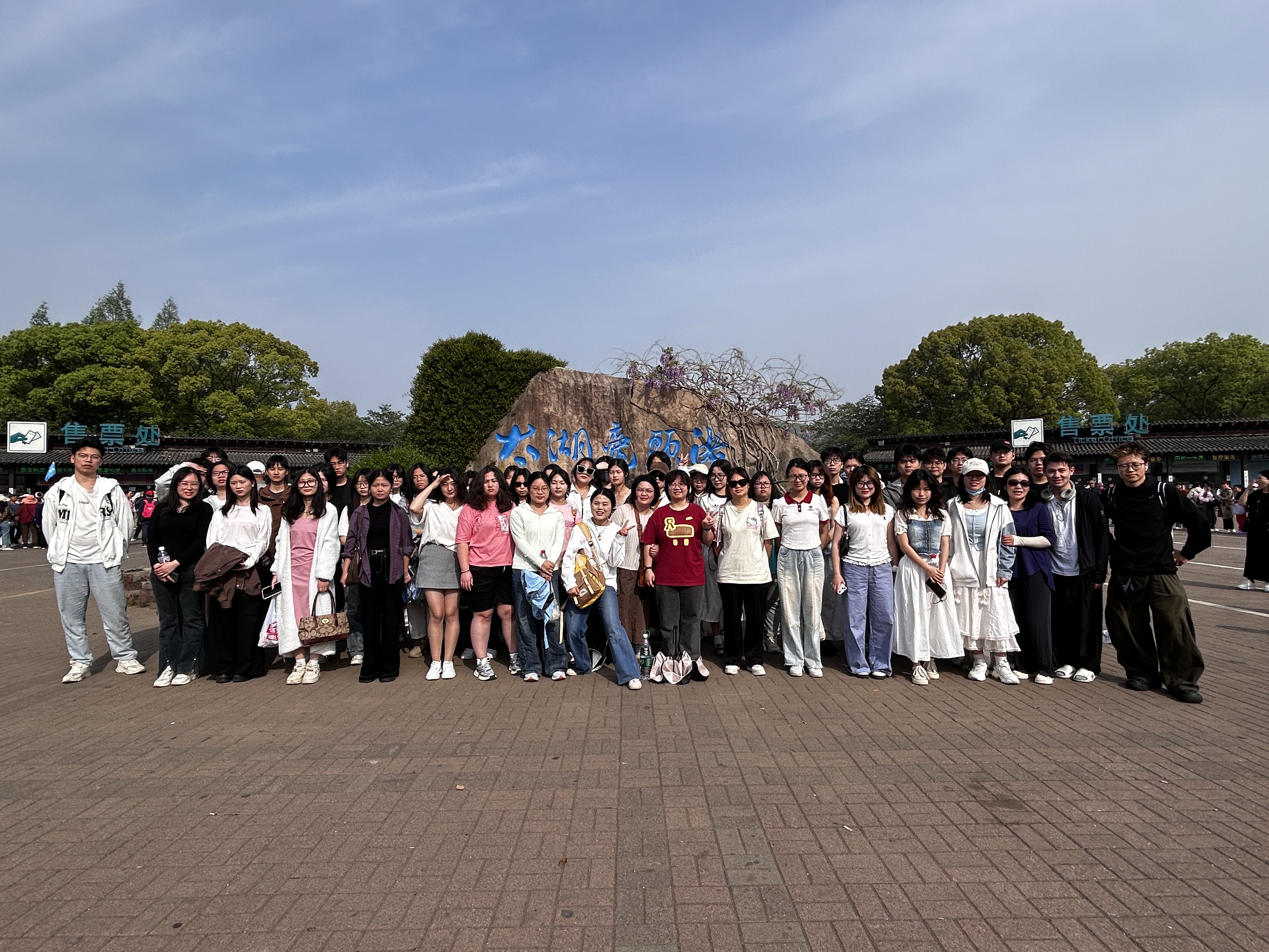 william威廉英国官网