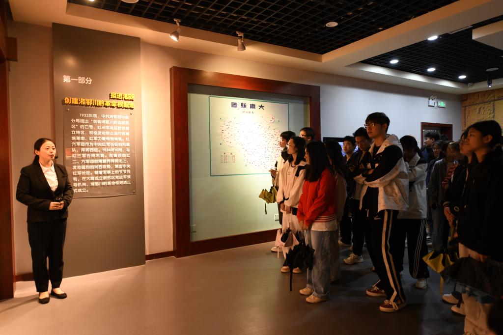 william威廉英国官网