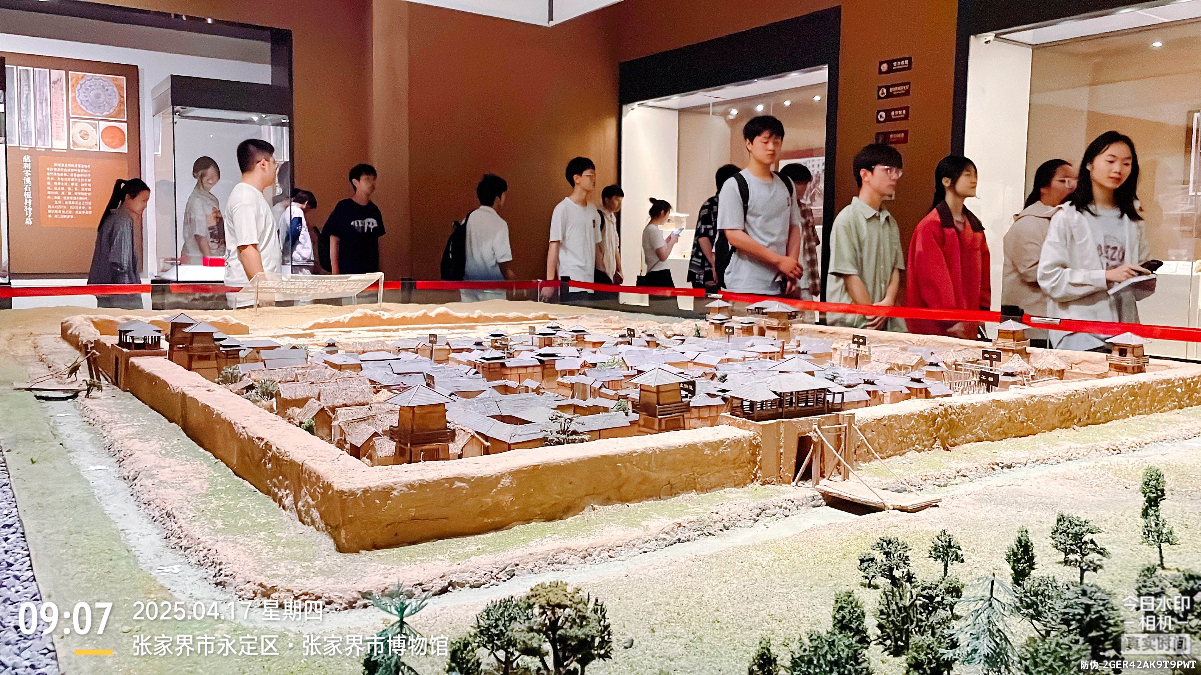 william威廉英国官网