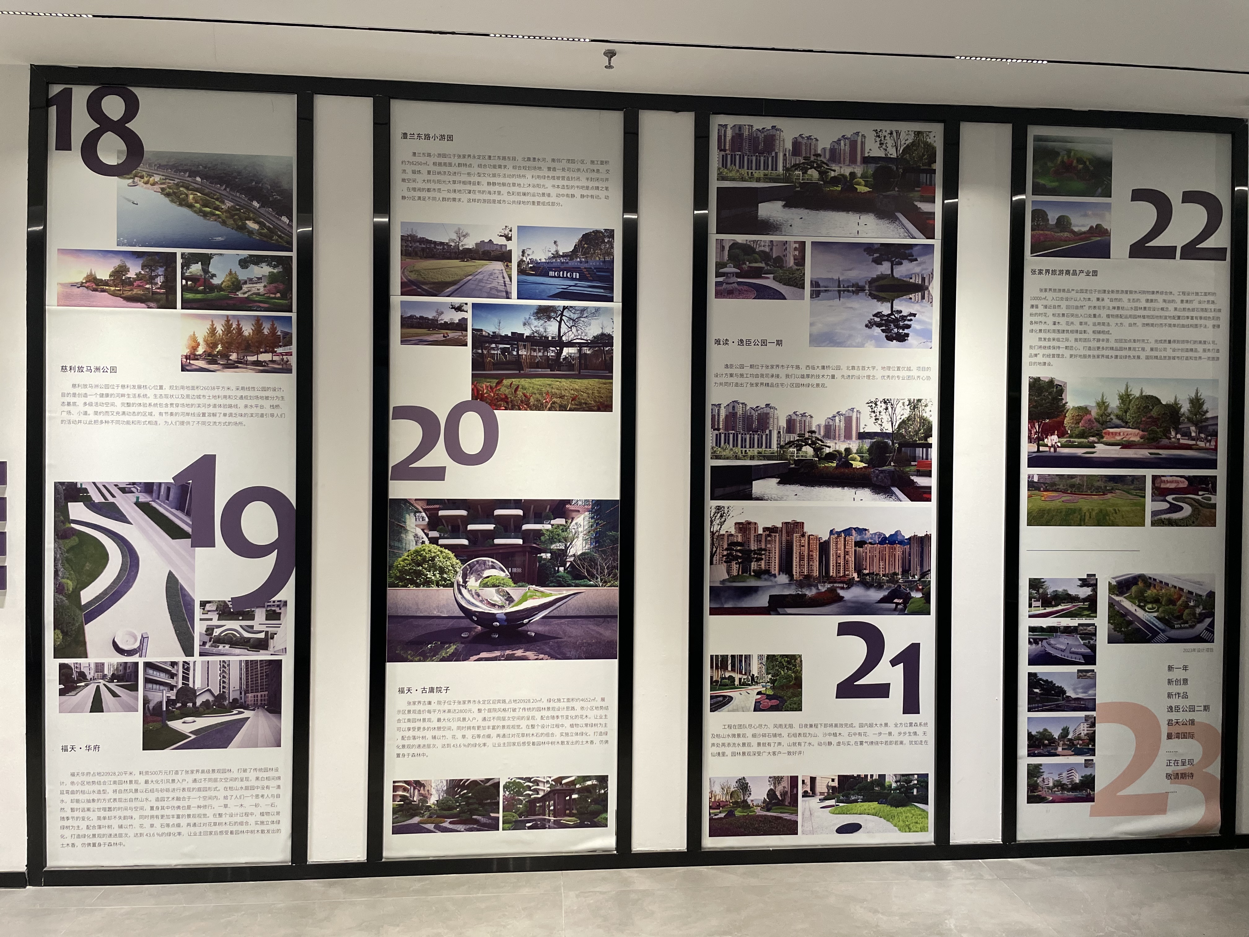 william威廉英国官网