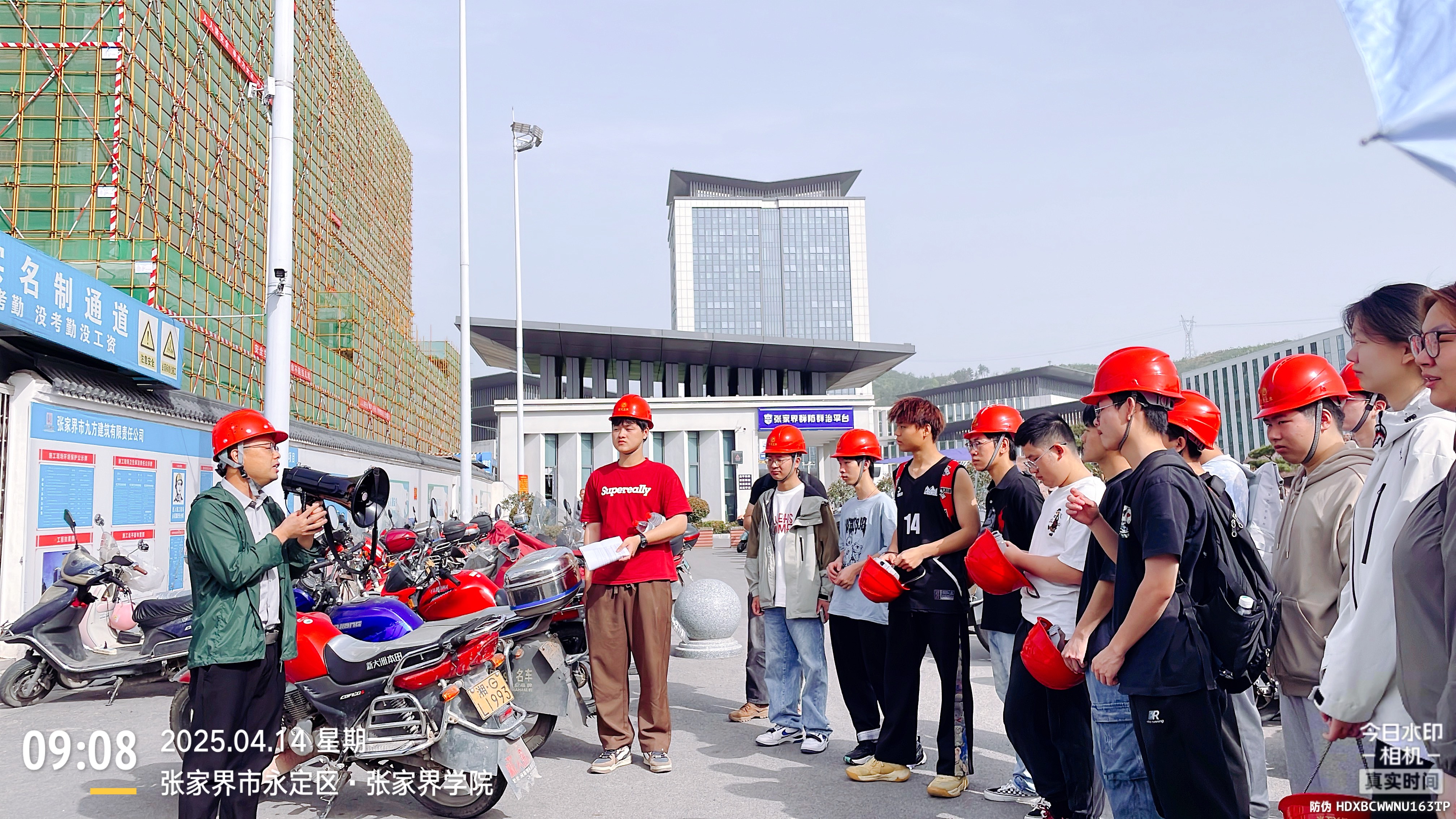 william威廉英国官网