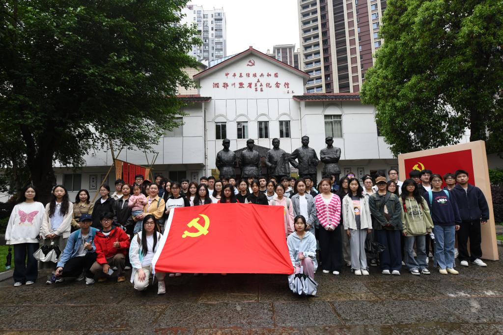 william威廉英国官网