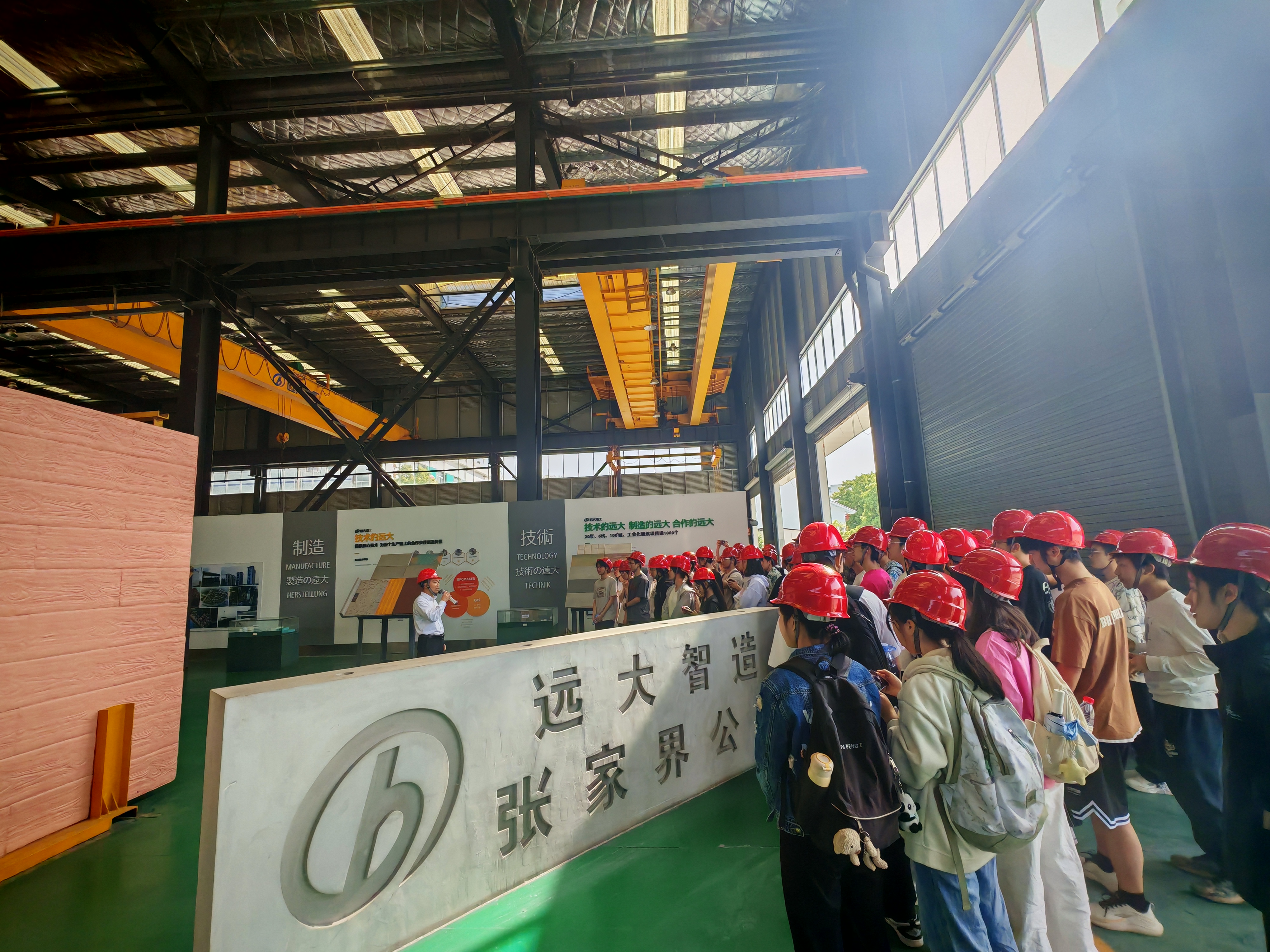 william威廉英国官网