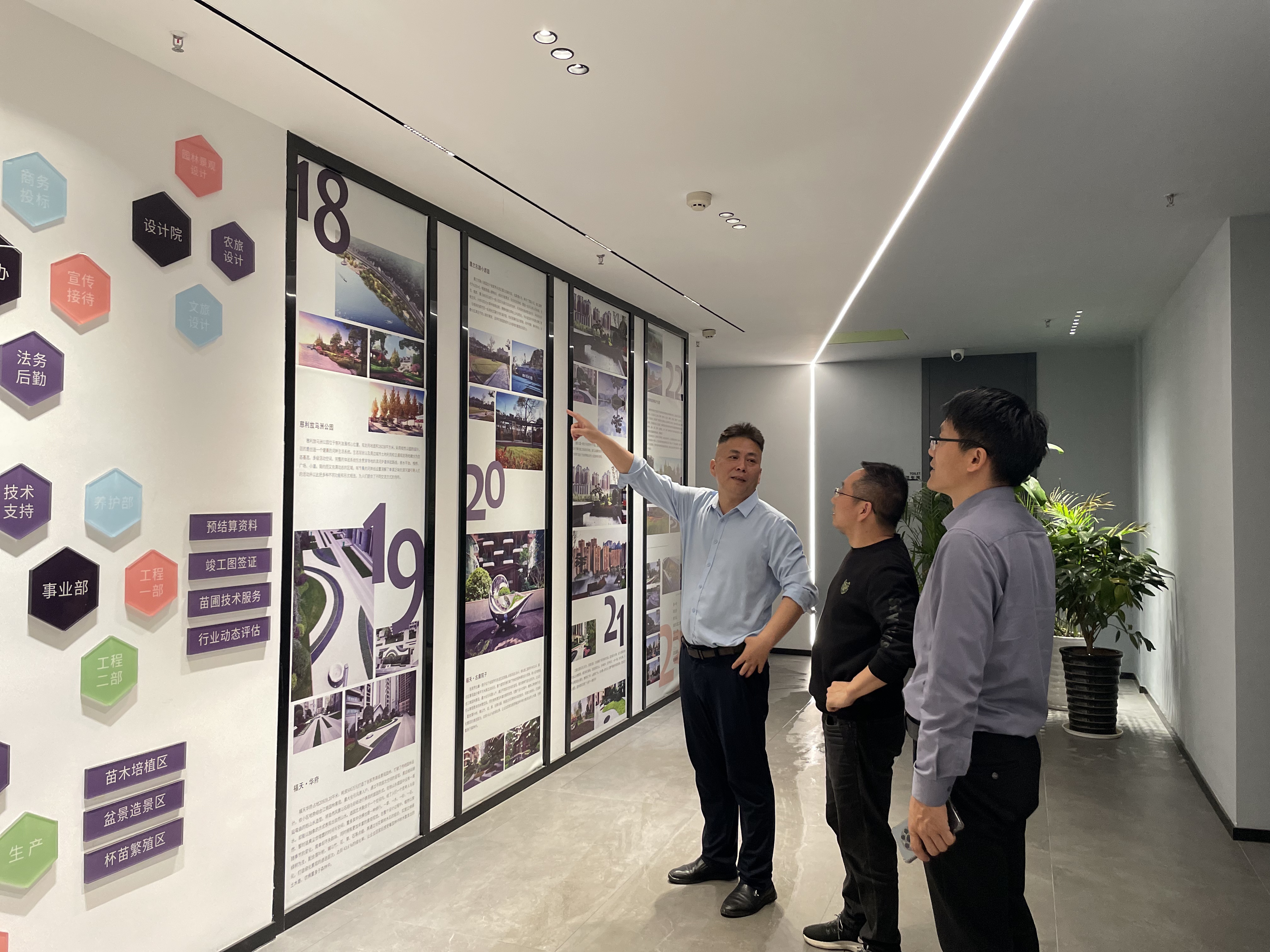 william威廉英国官网