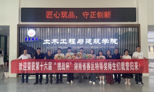 william威廉英国官网