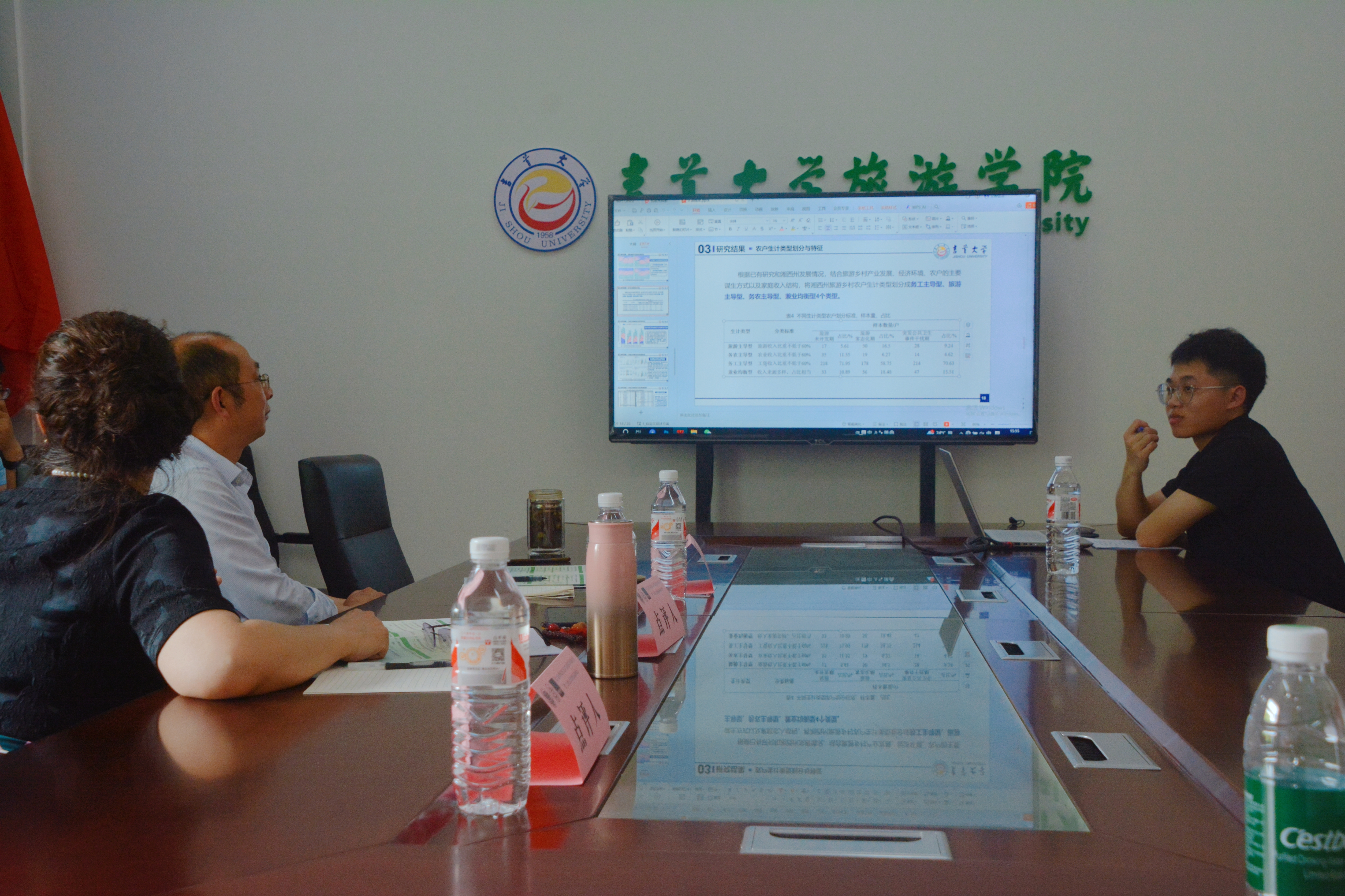 william威廉英国官网