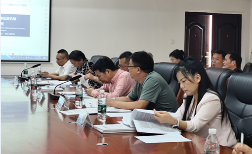 william威廉英国官网