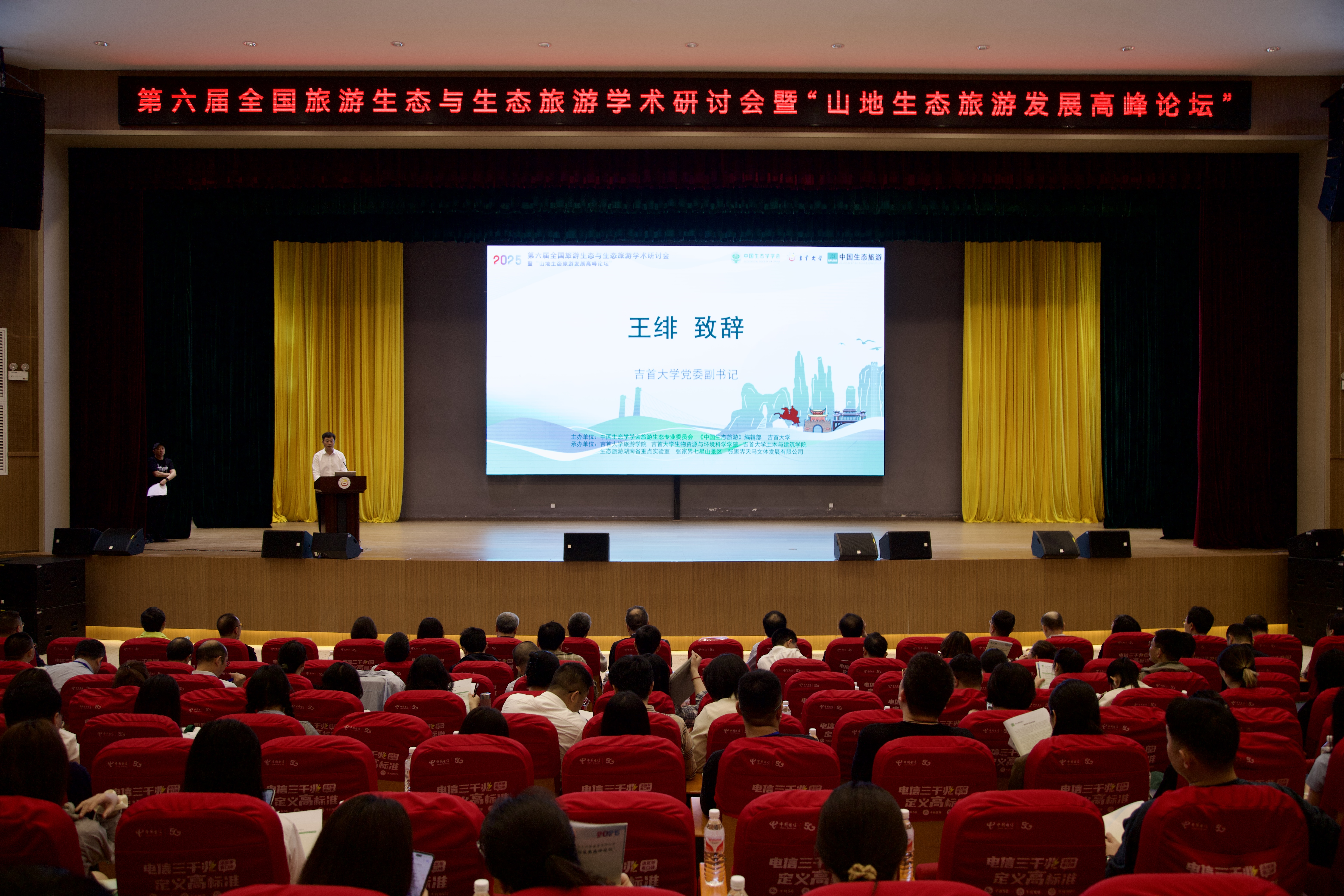 william威廉英国官网