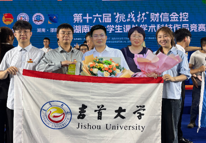 william威廉英国官网