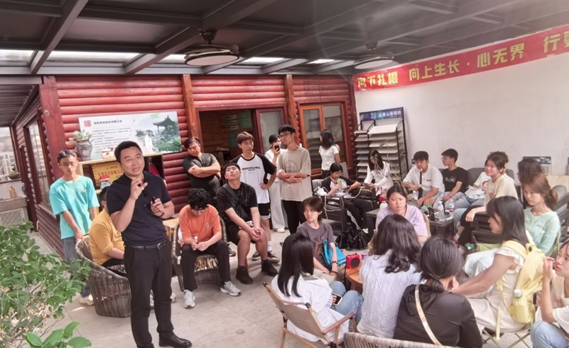 william威廉英国官网