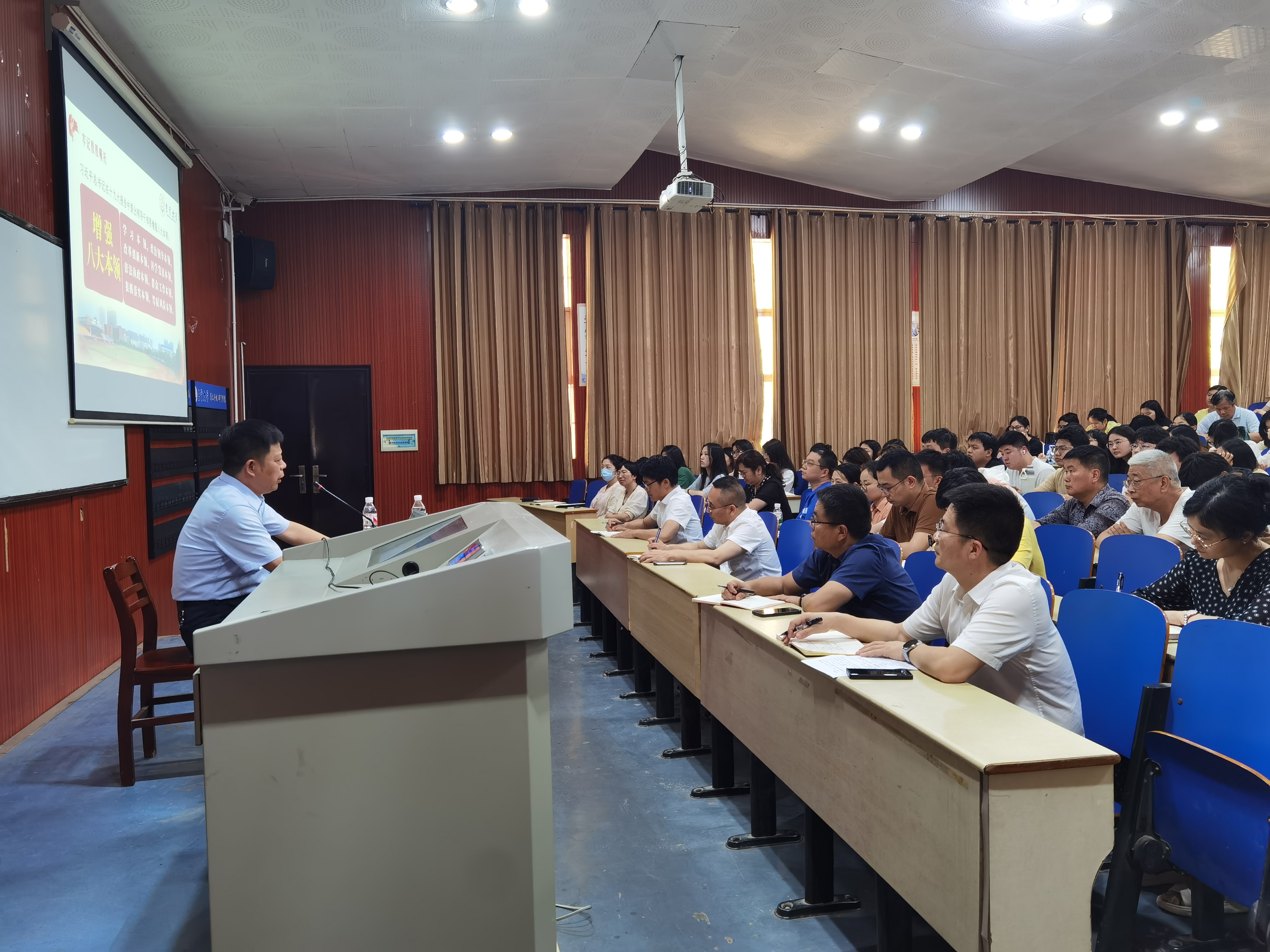 william威廉英国官网