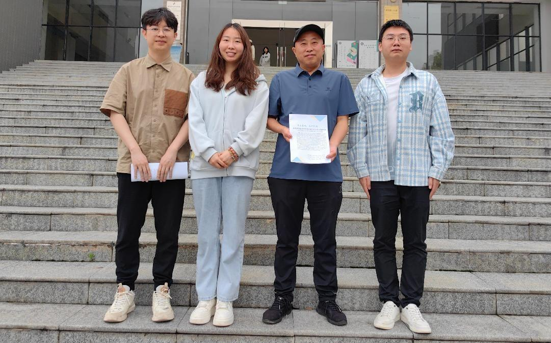 william威廉英国官网