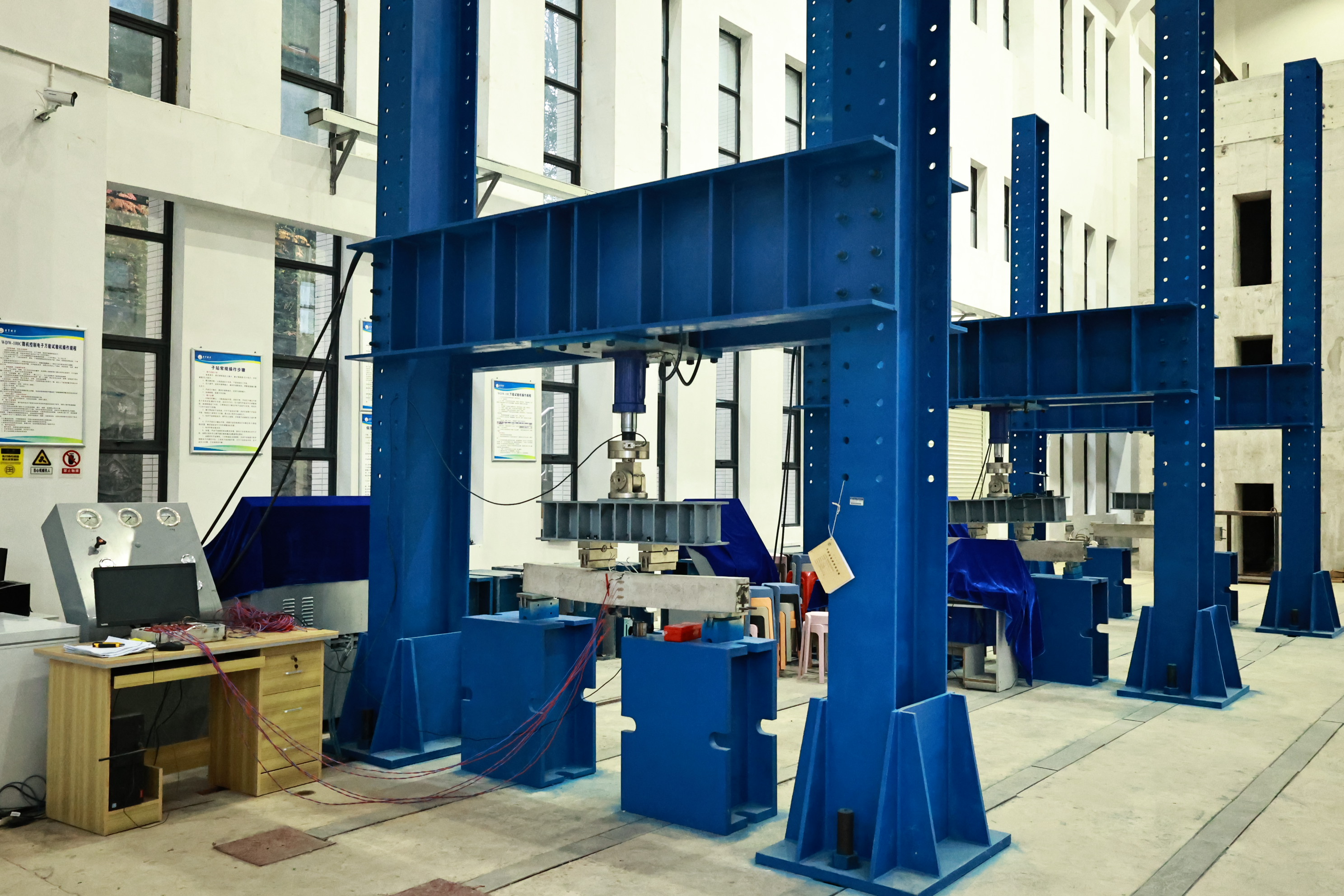 william威廉英国官网