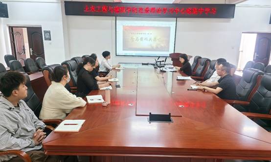 william威廉英国官网