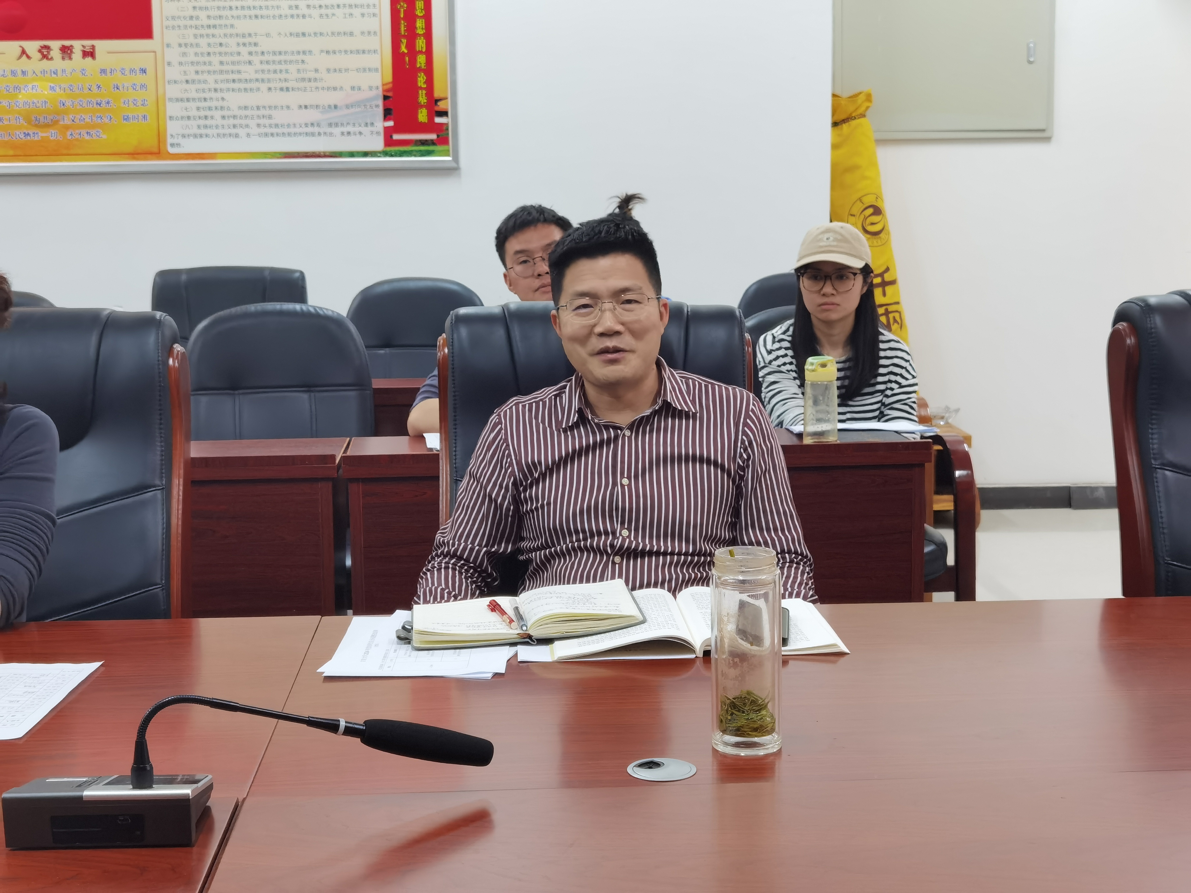 william威廉英国官网