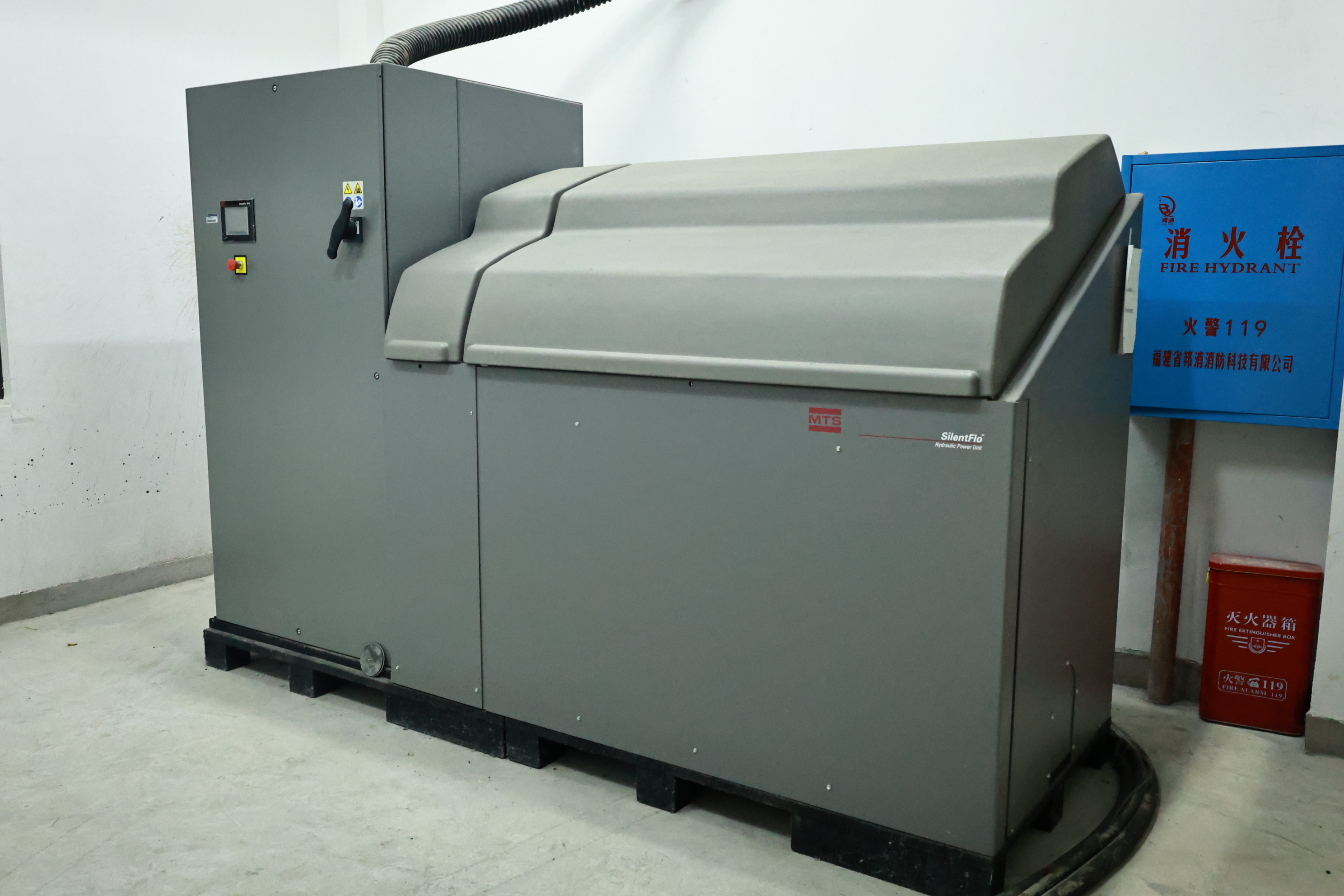 william威廉英国官网