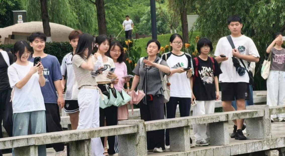 william威廉英国官网