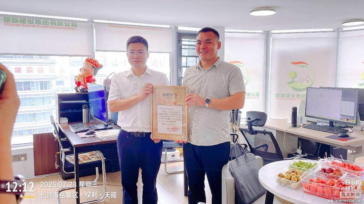 william威廉英国官网