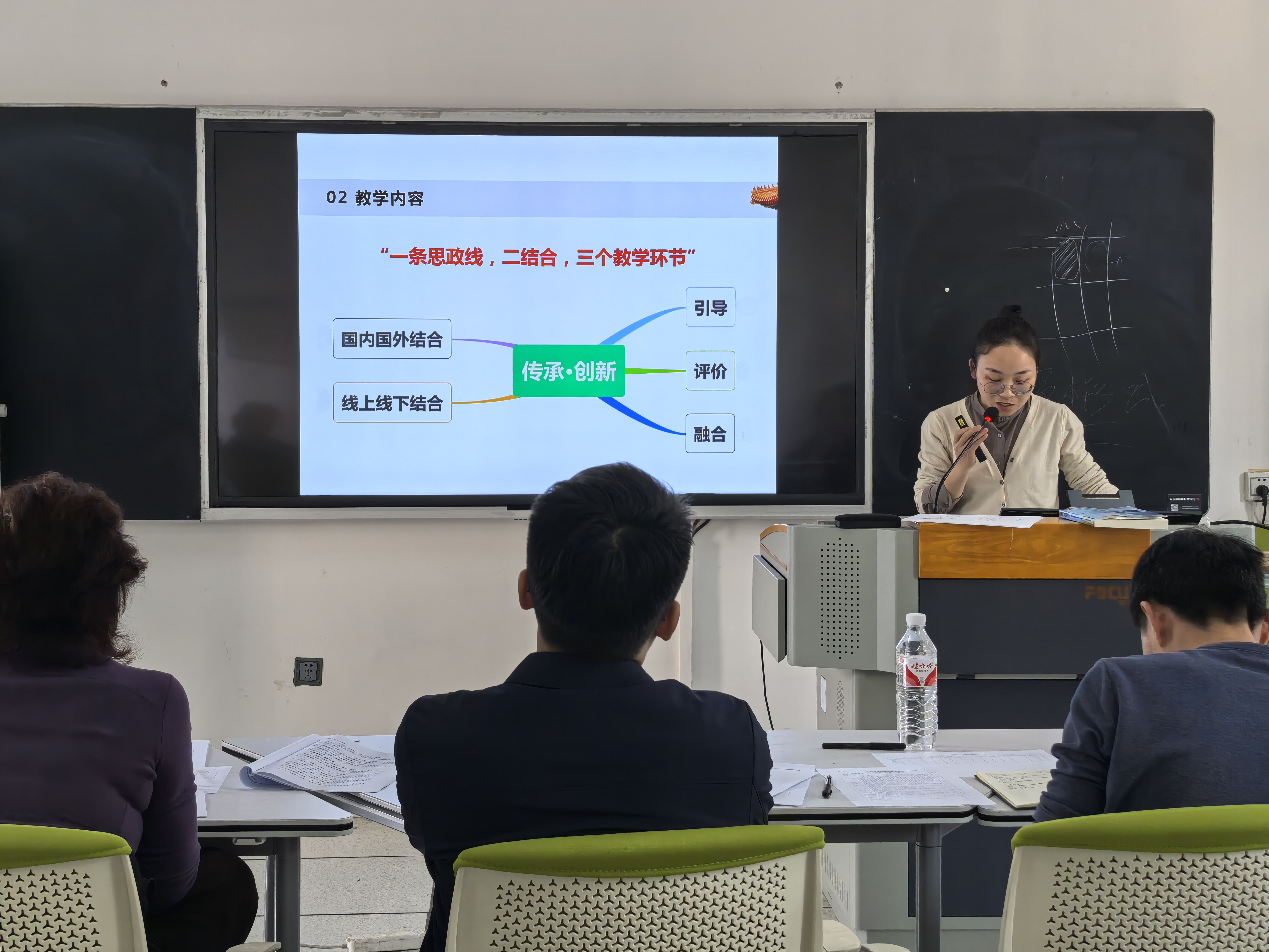 william威廉英国官网