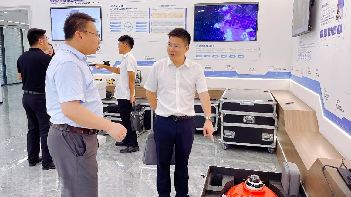 william威廉英国官网