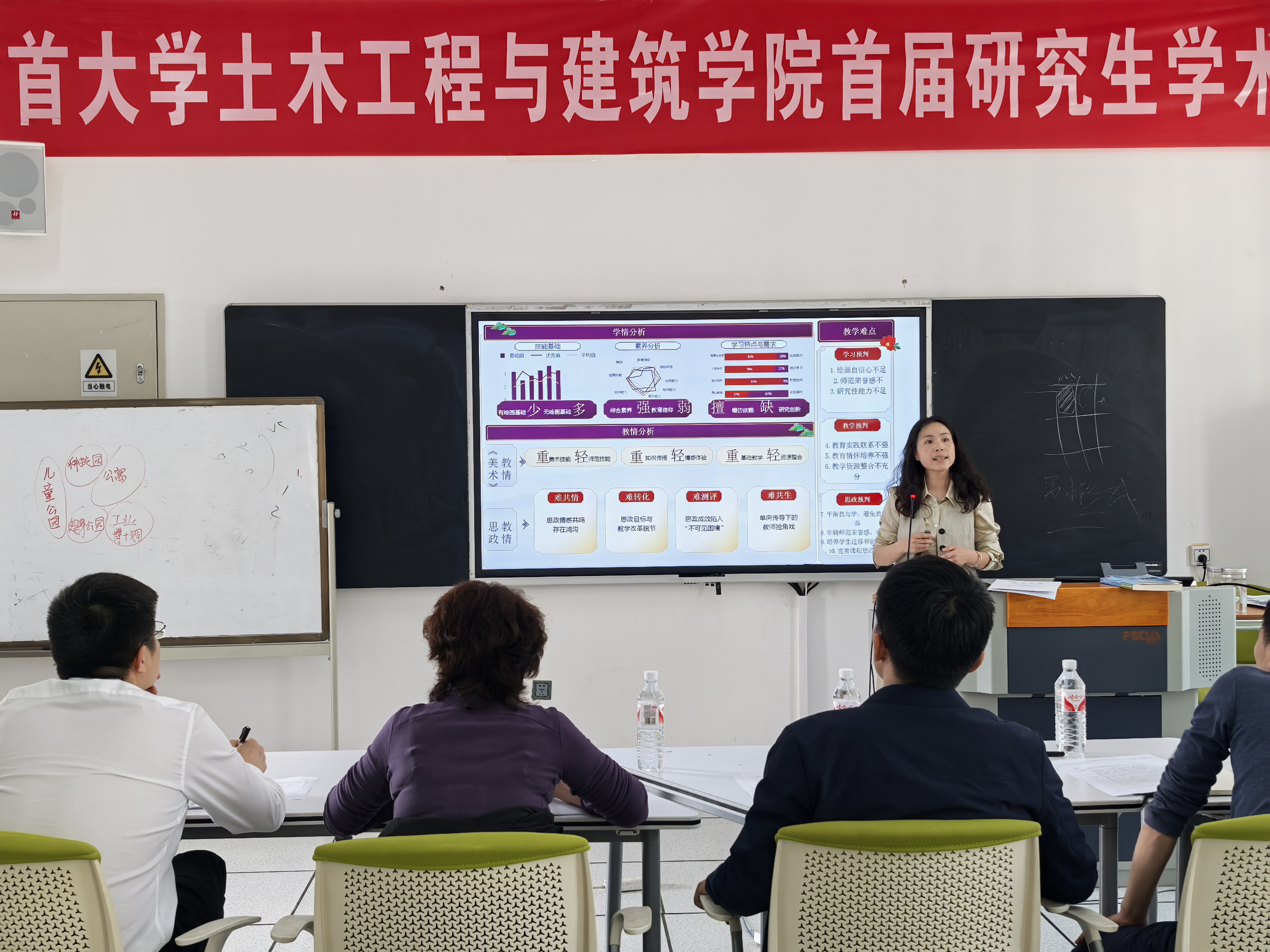 william威廉英国官网