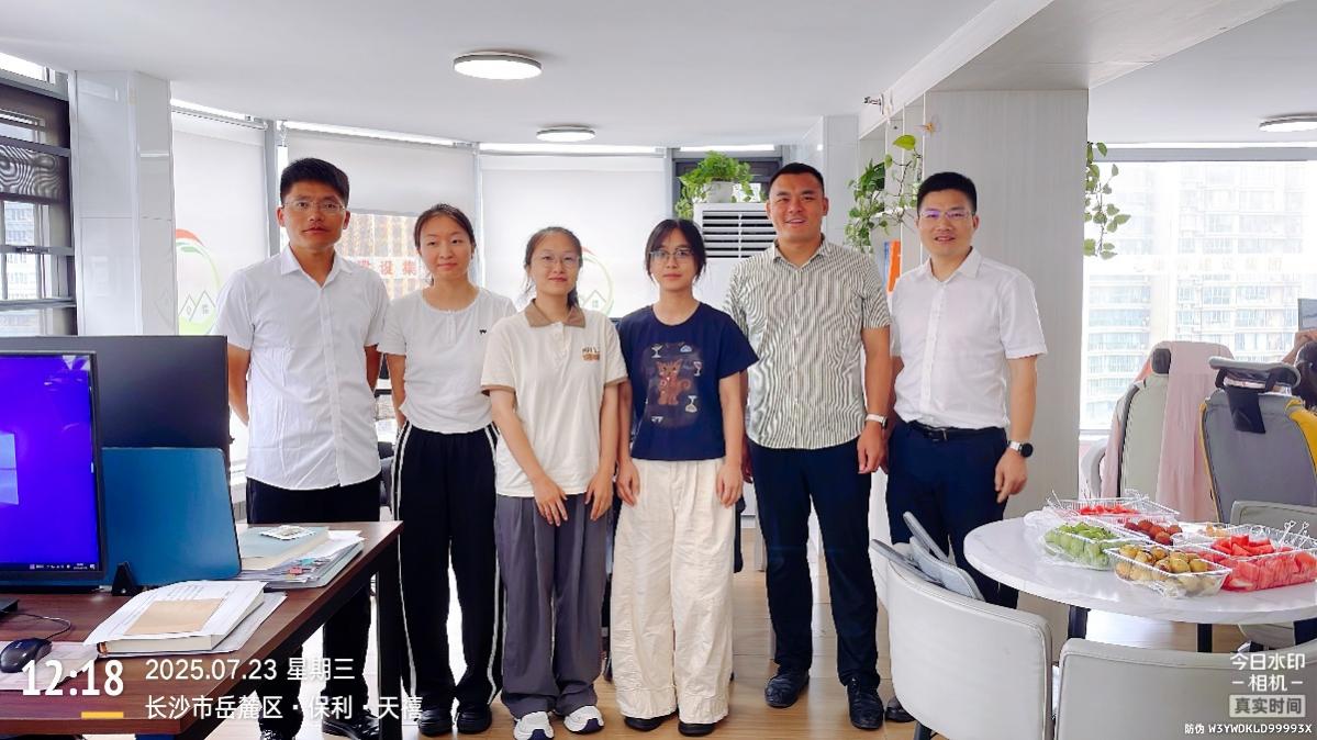 william威廉英国官网