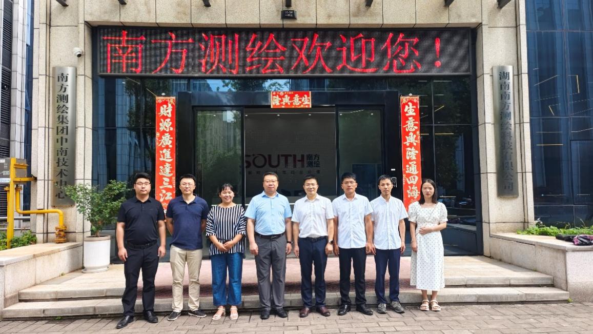 william威廉英国官网