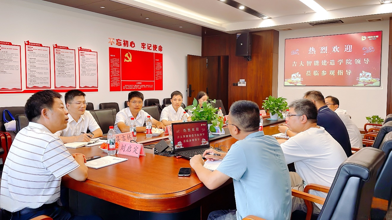 william威廉英国官网