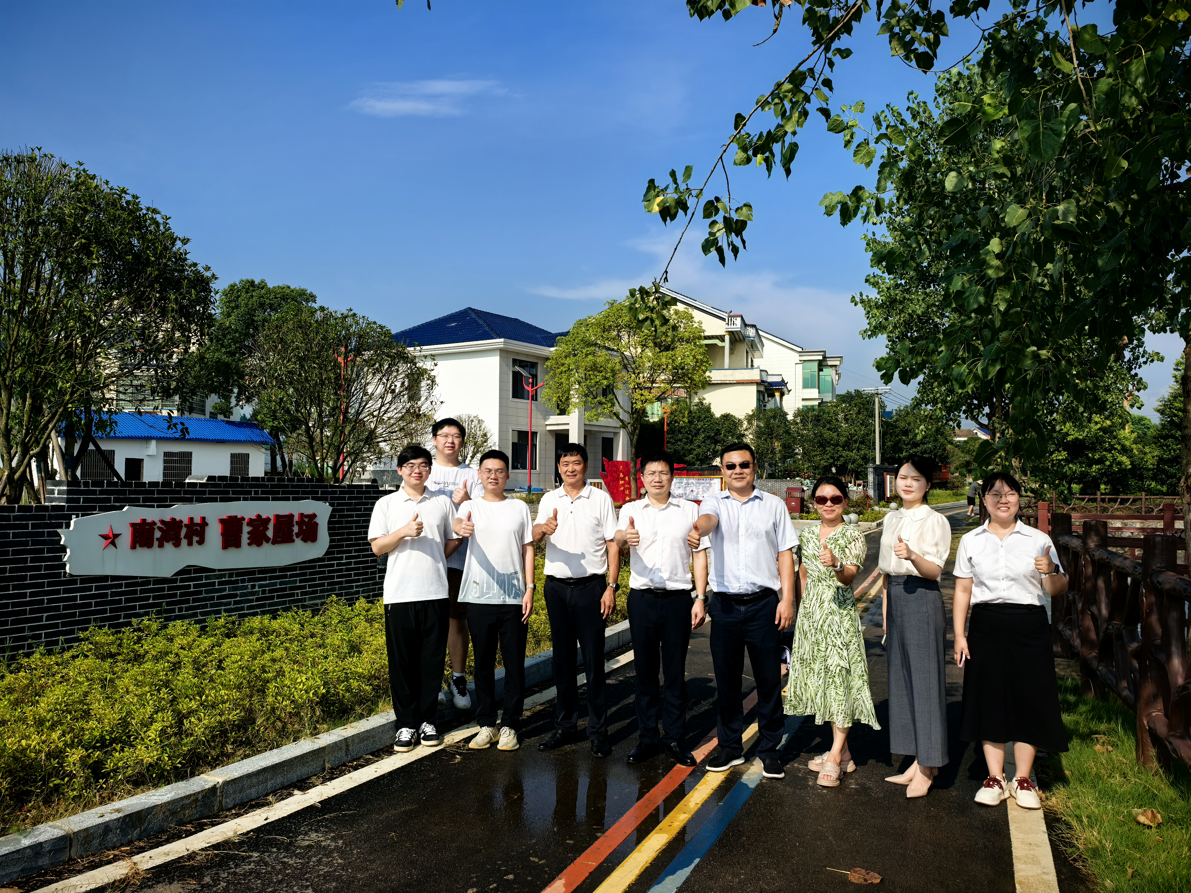 william威廉英国官网