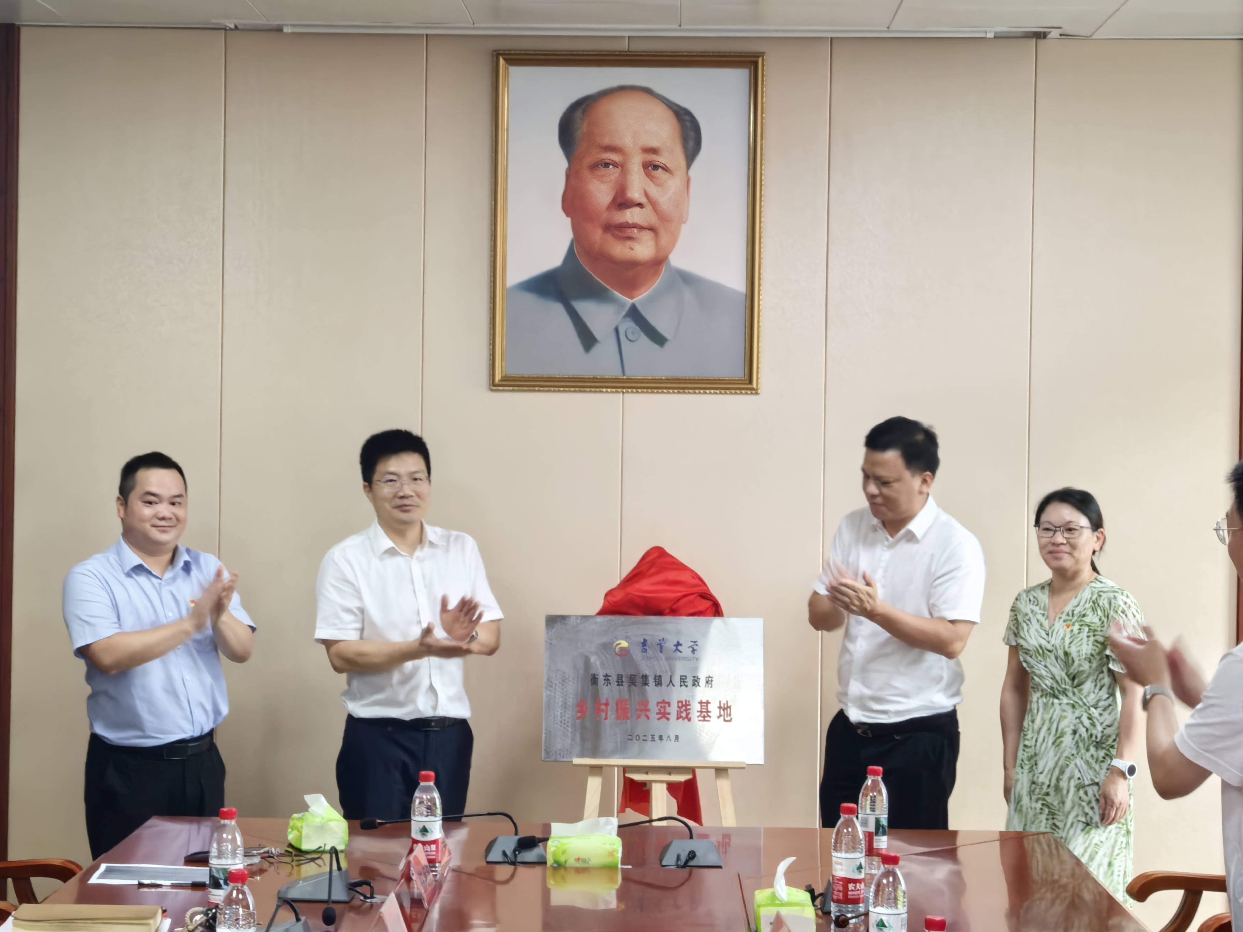 william威廉英国官网