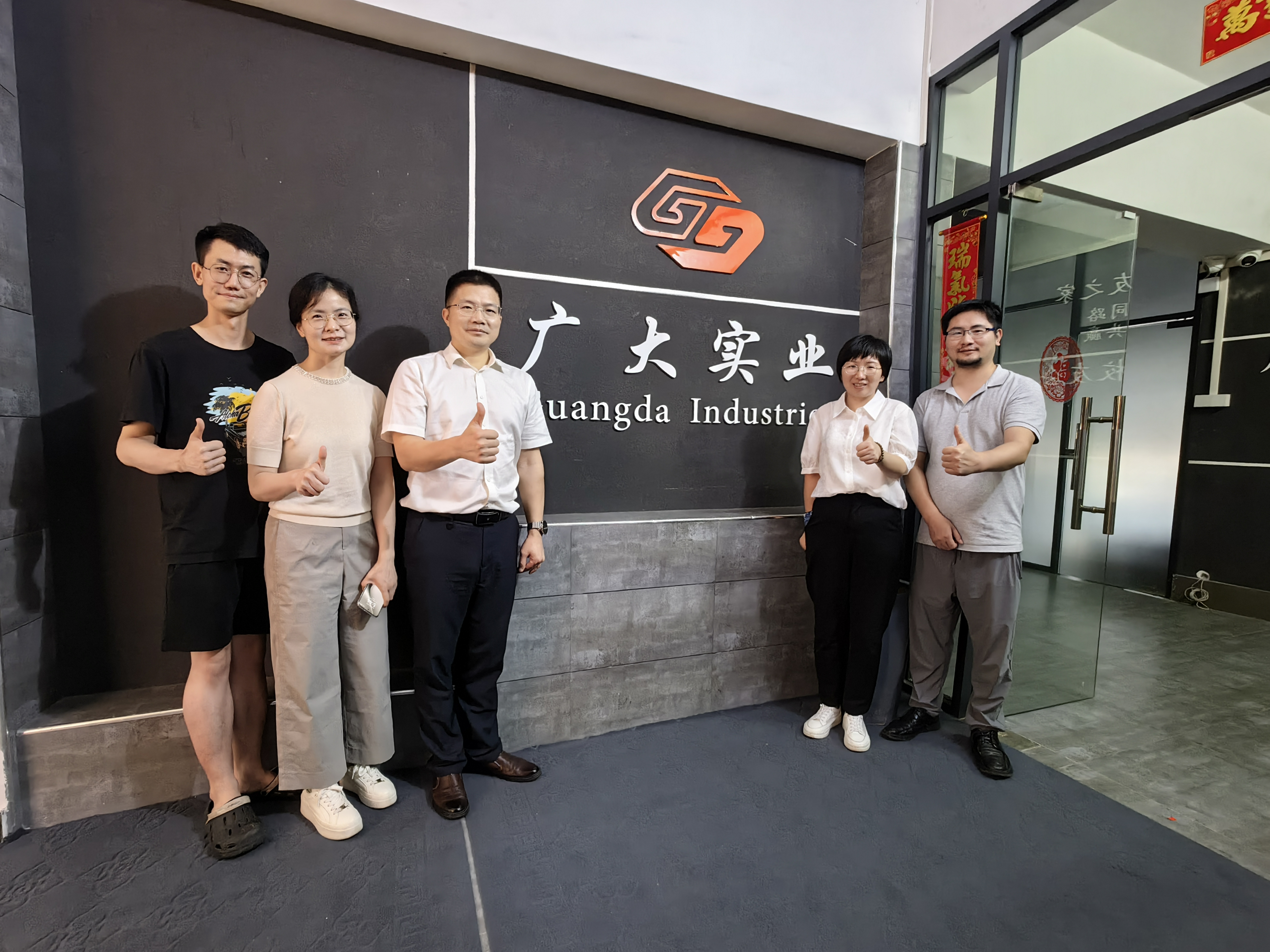 william威廉英国官网