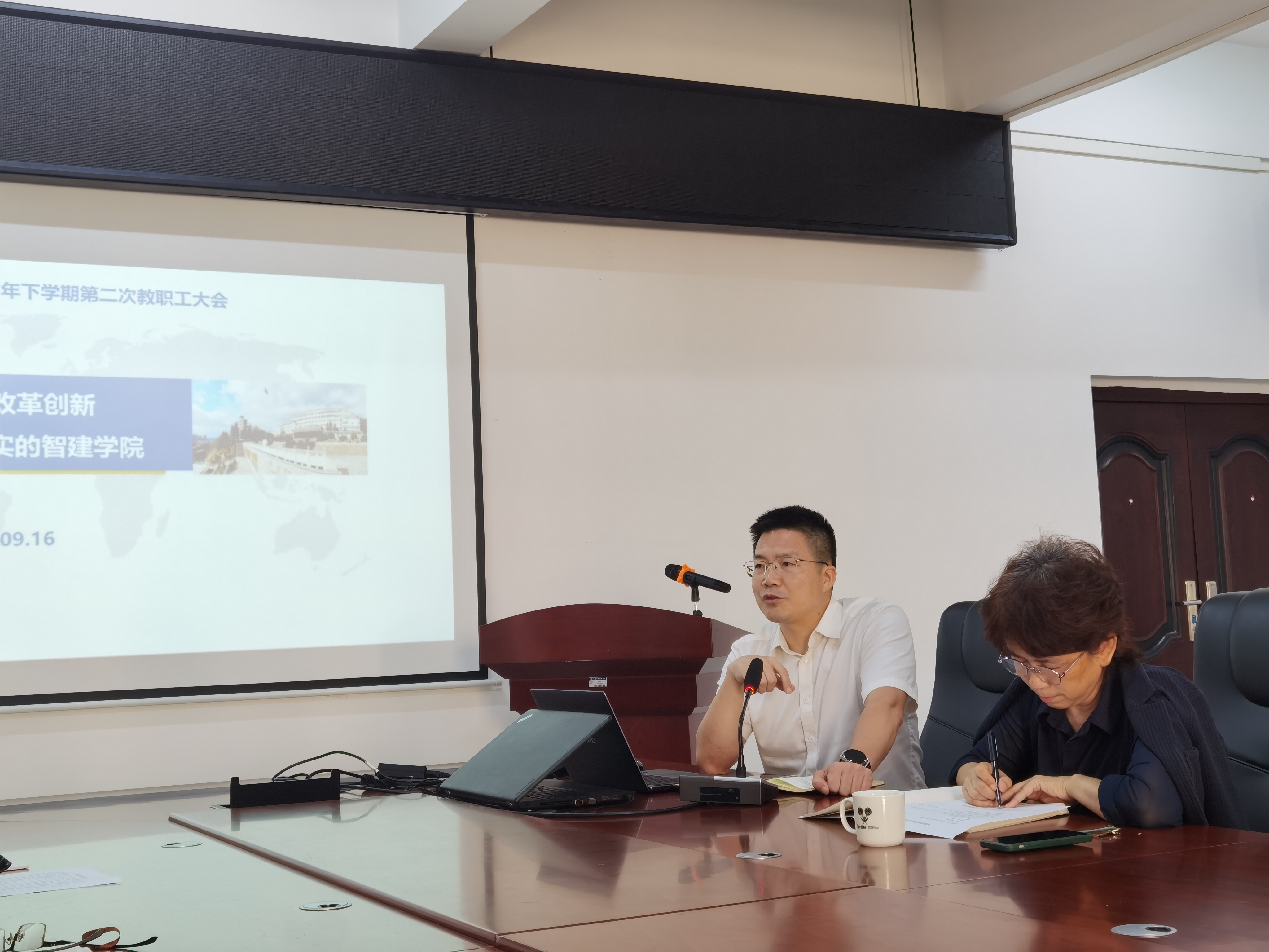 william威廉英国官网