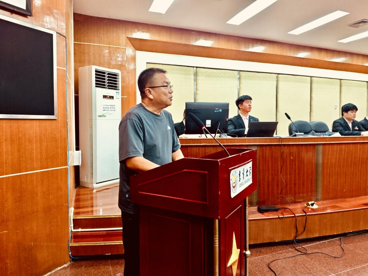 william威廉英国官网