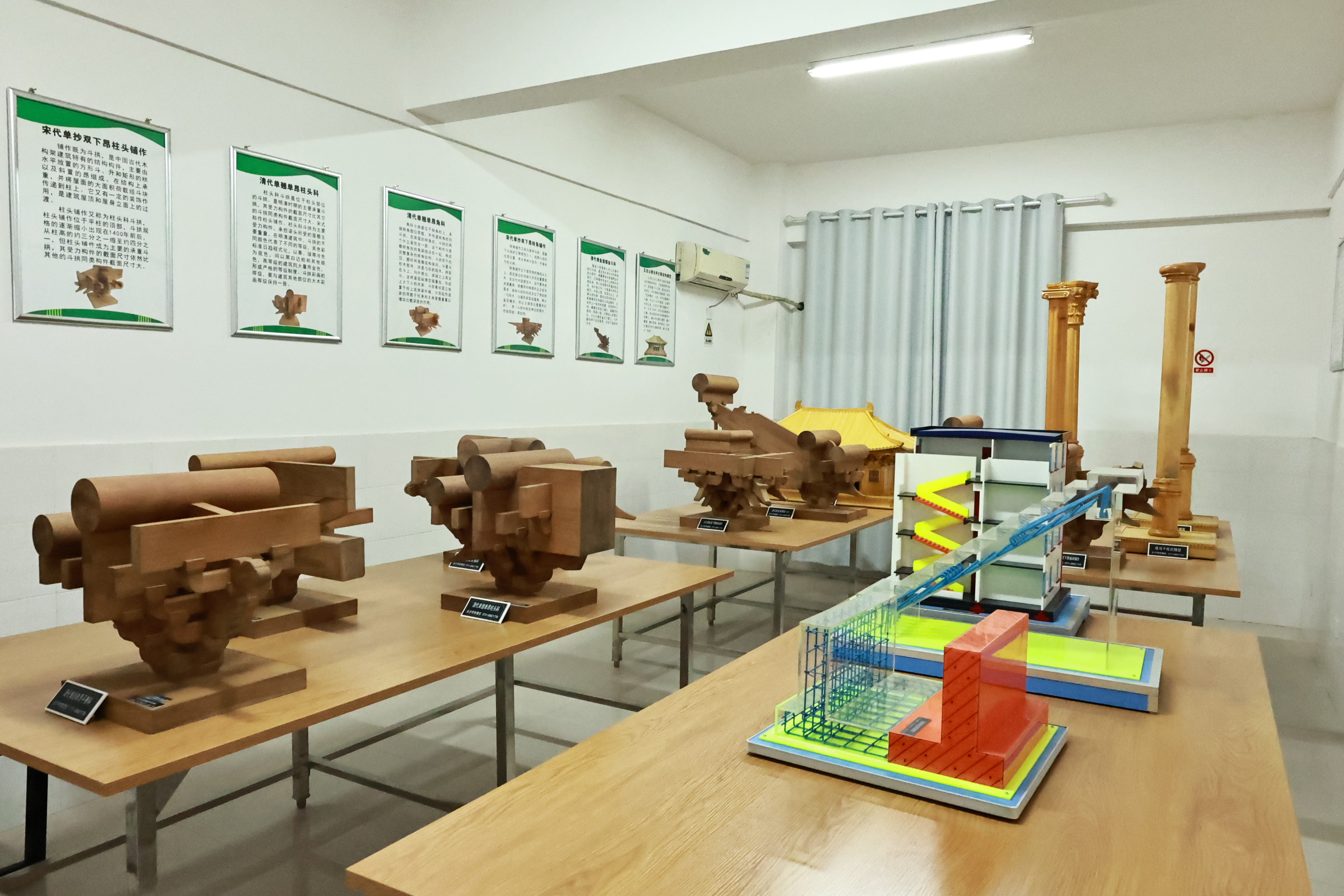 william威廉英国官网