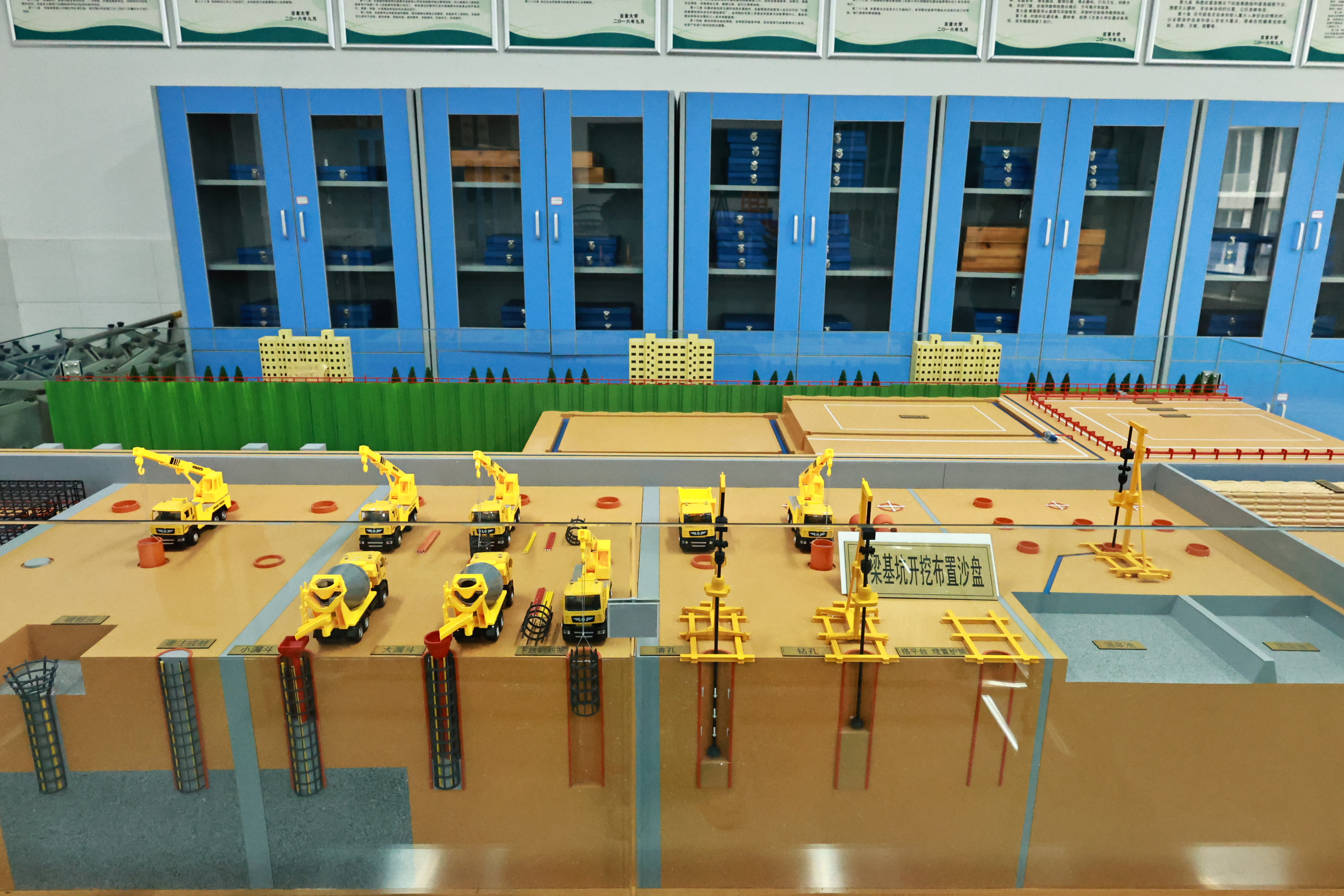 william威廉英国官网