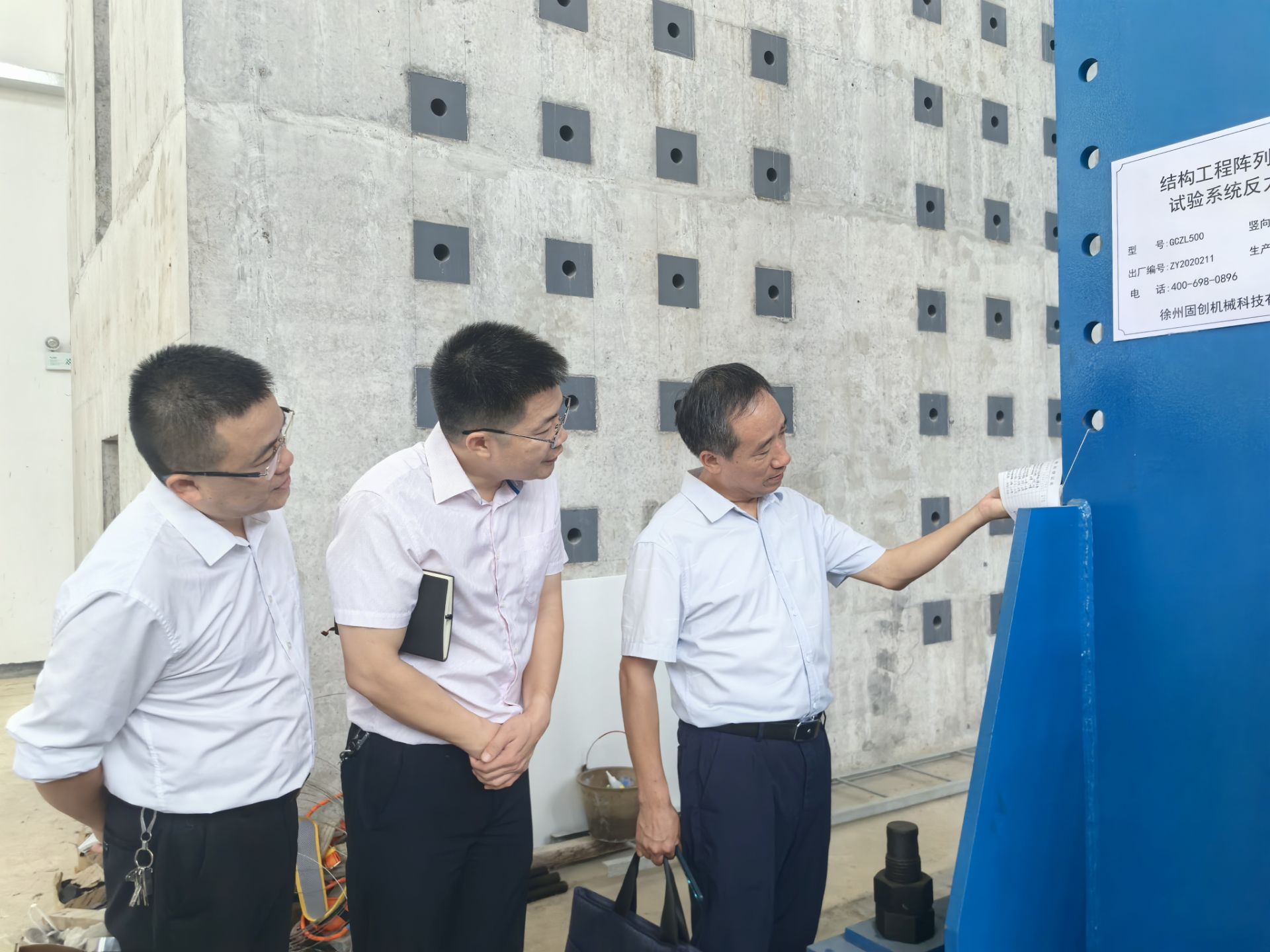 william威廉英国官网