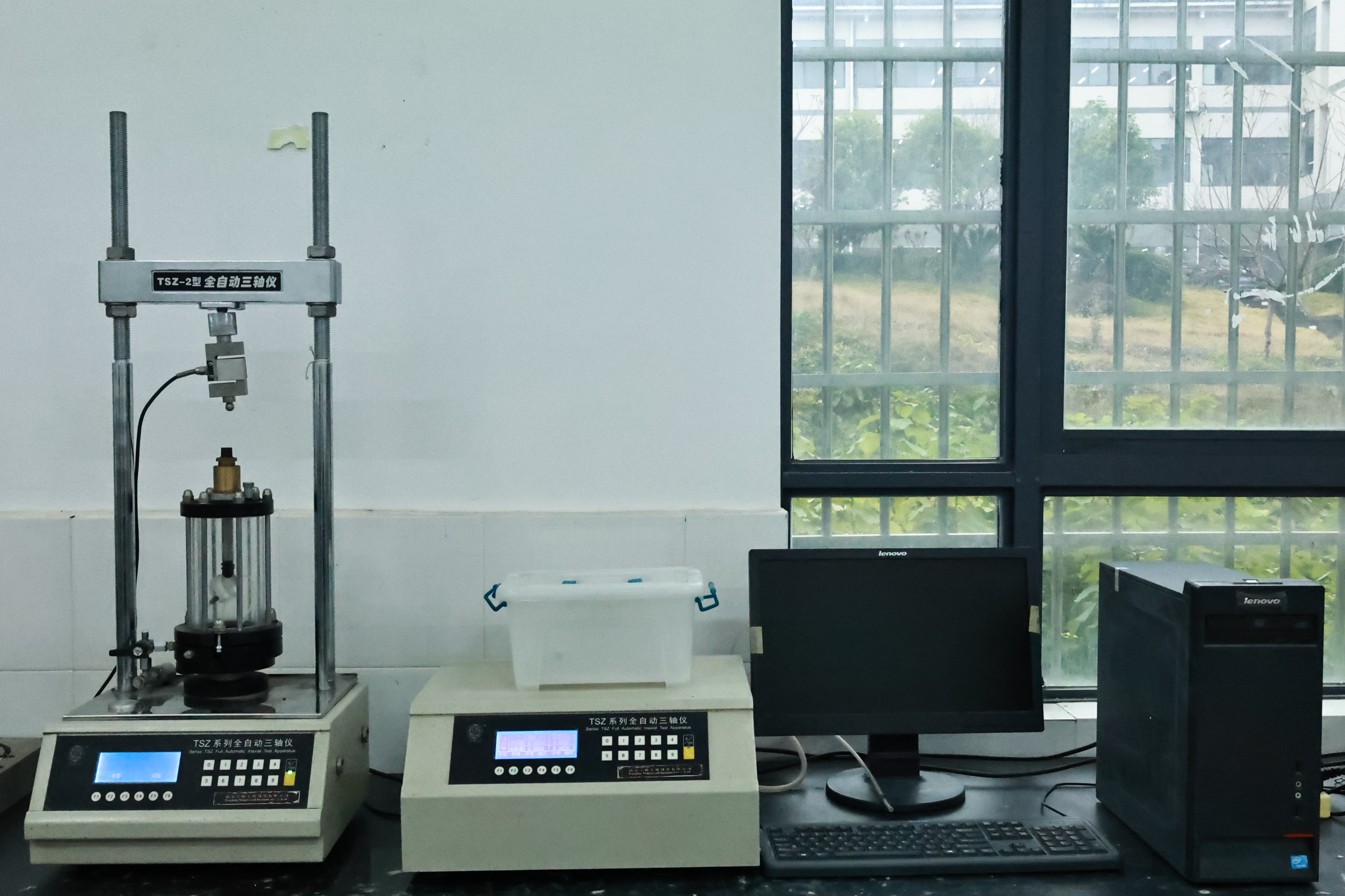 william威廉英国官网