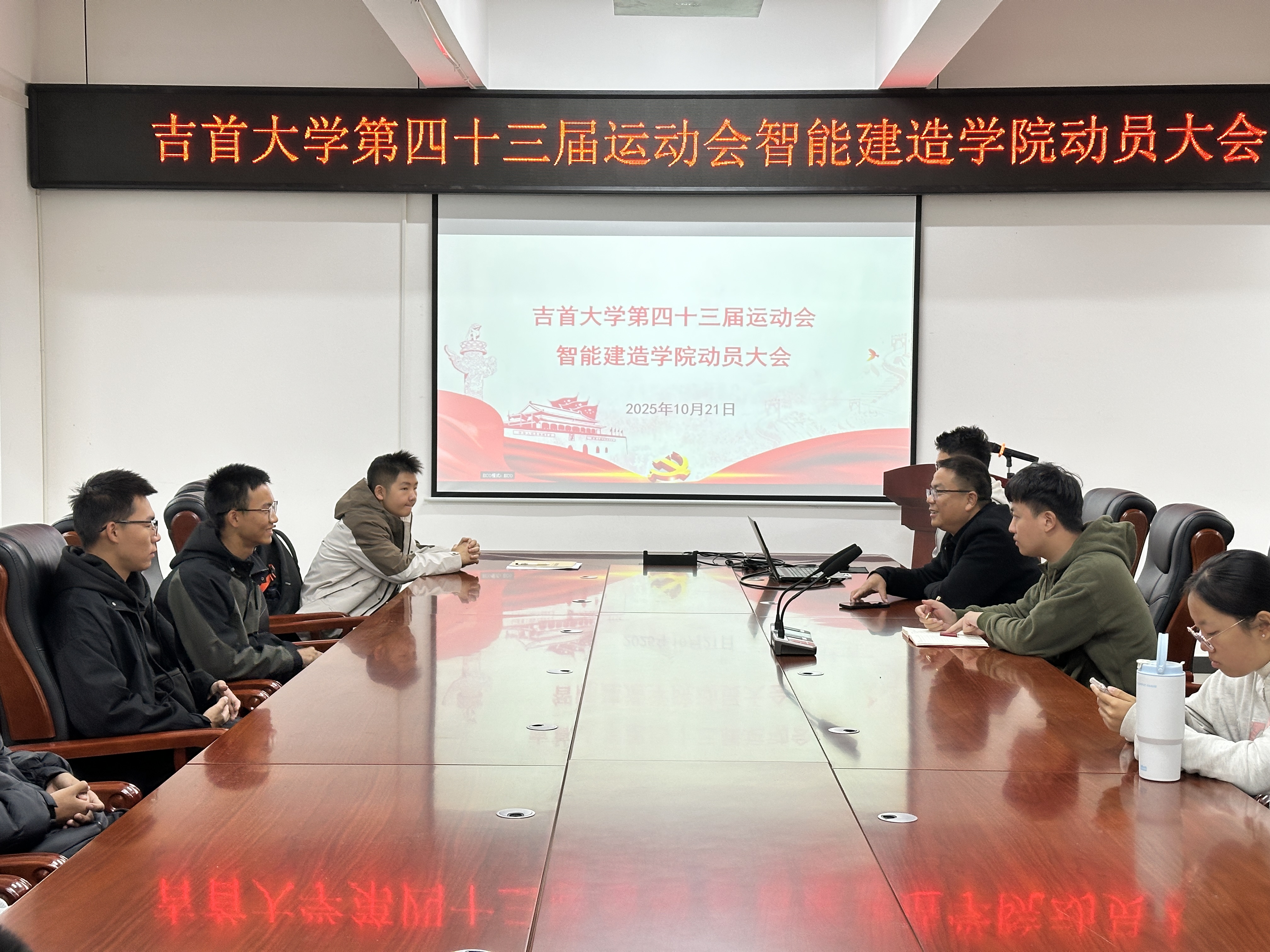 william威廉英国官网