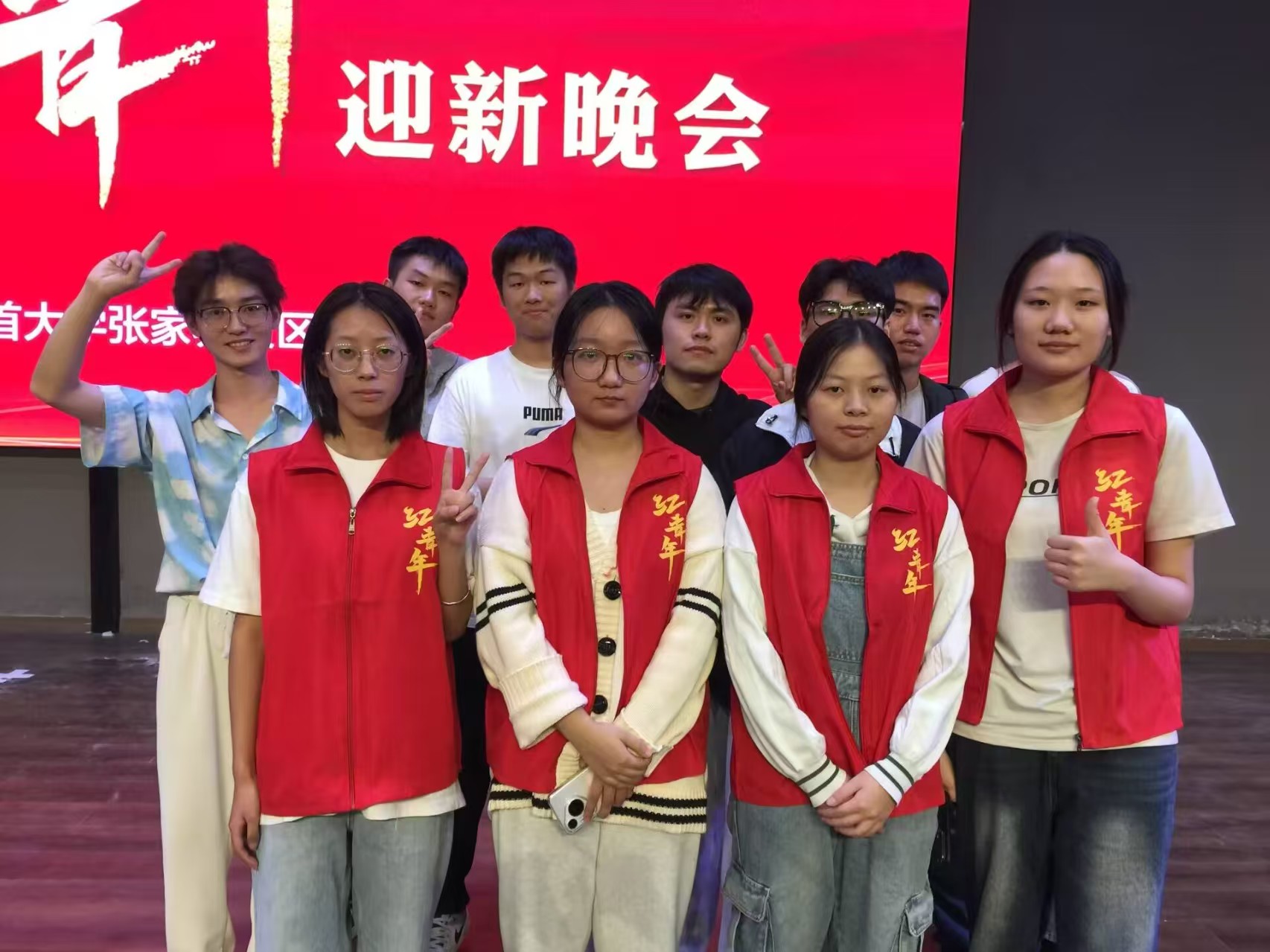 william威廉英国官网