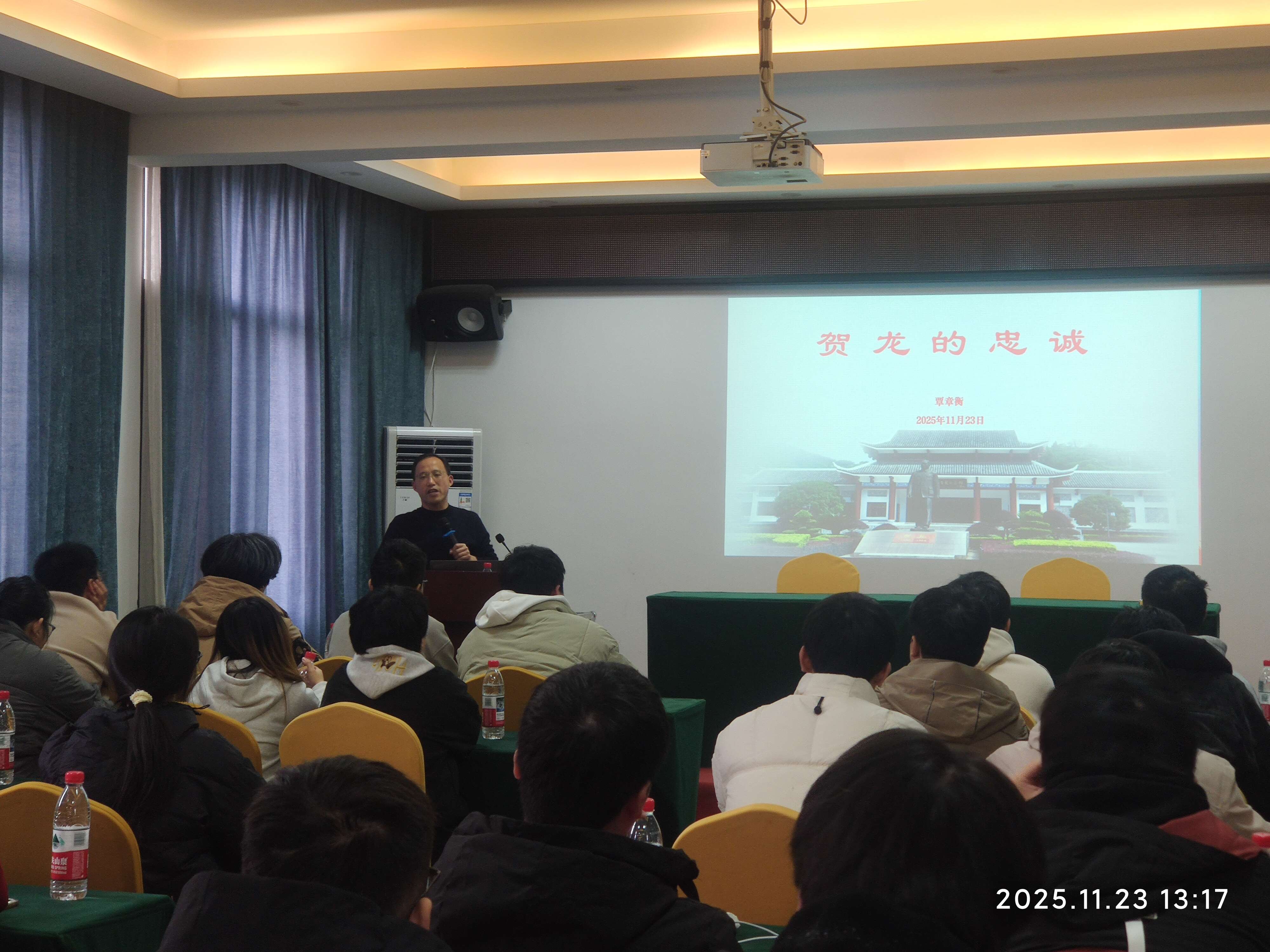 william威廉英国官网