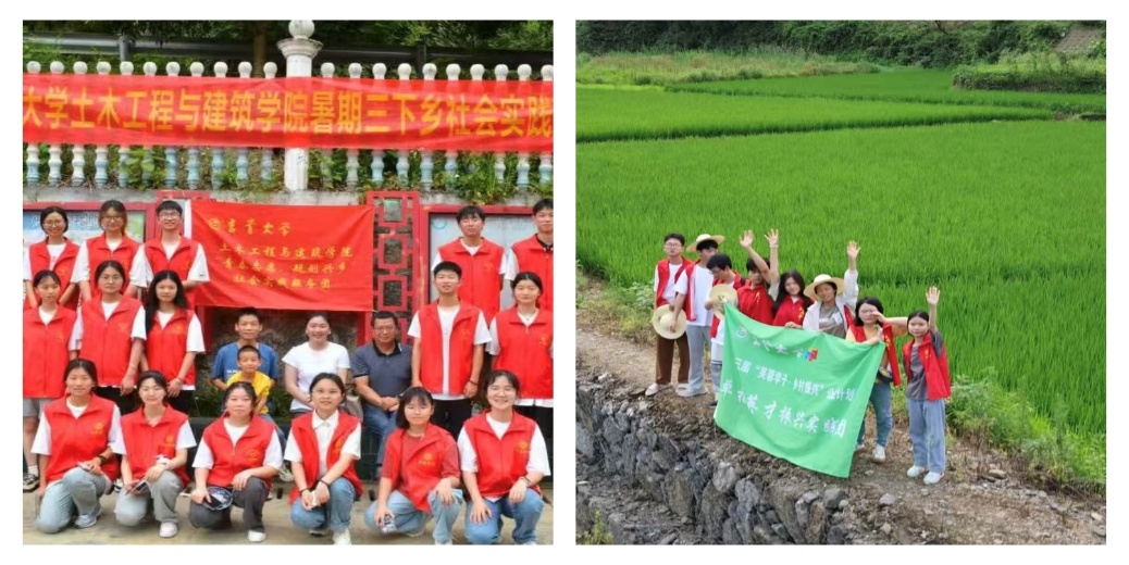 william威廉英国官网