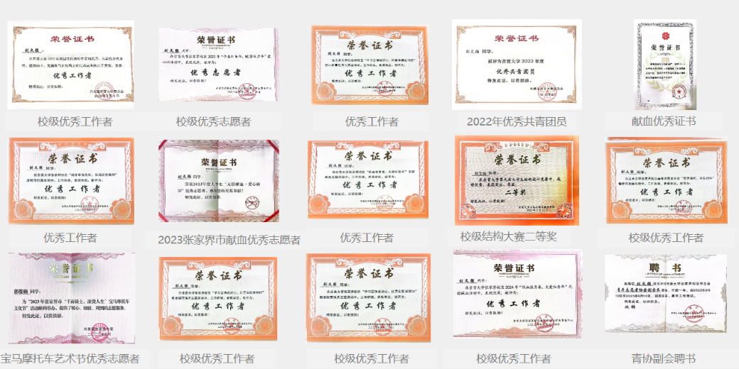 william威廉英国官网