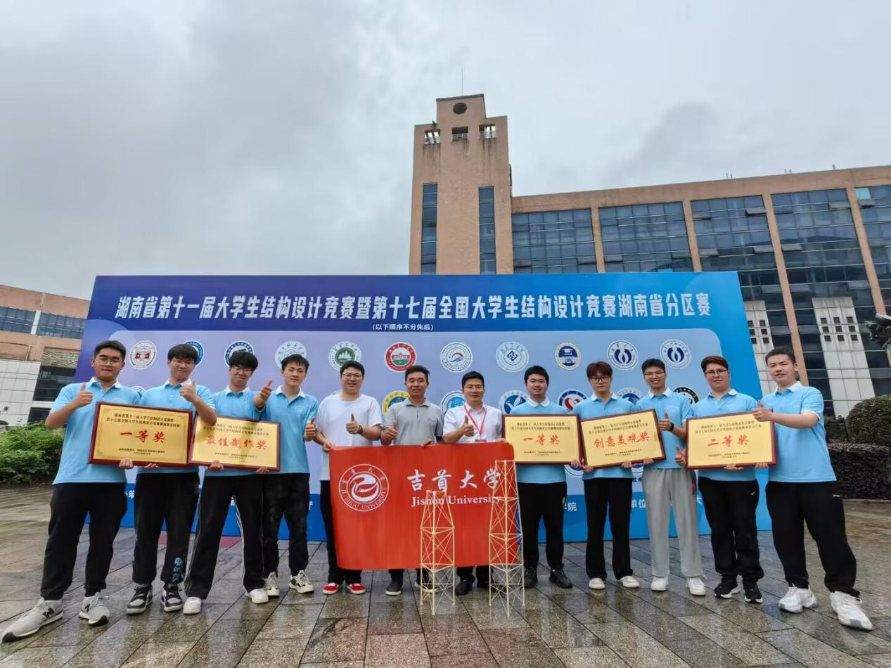 william威廉英国官网