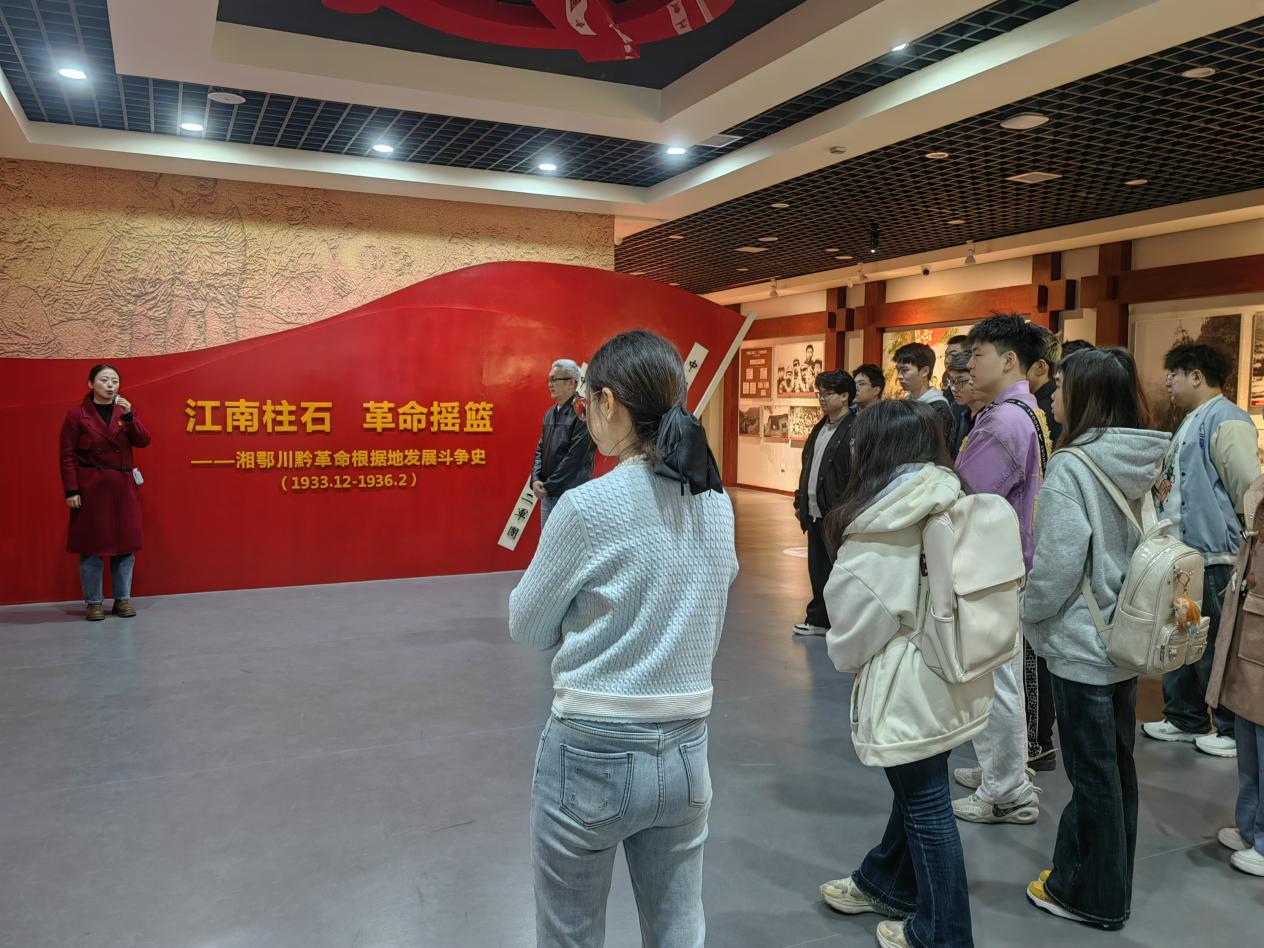 william威廉英国官网