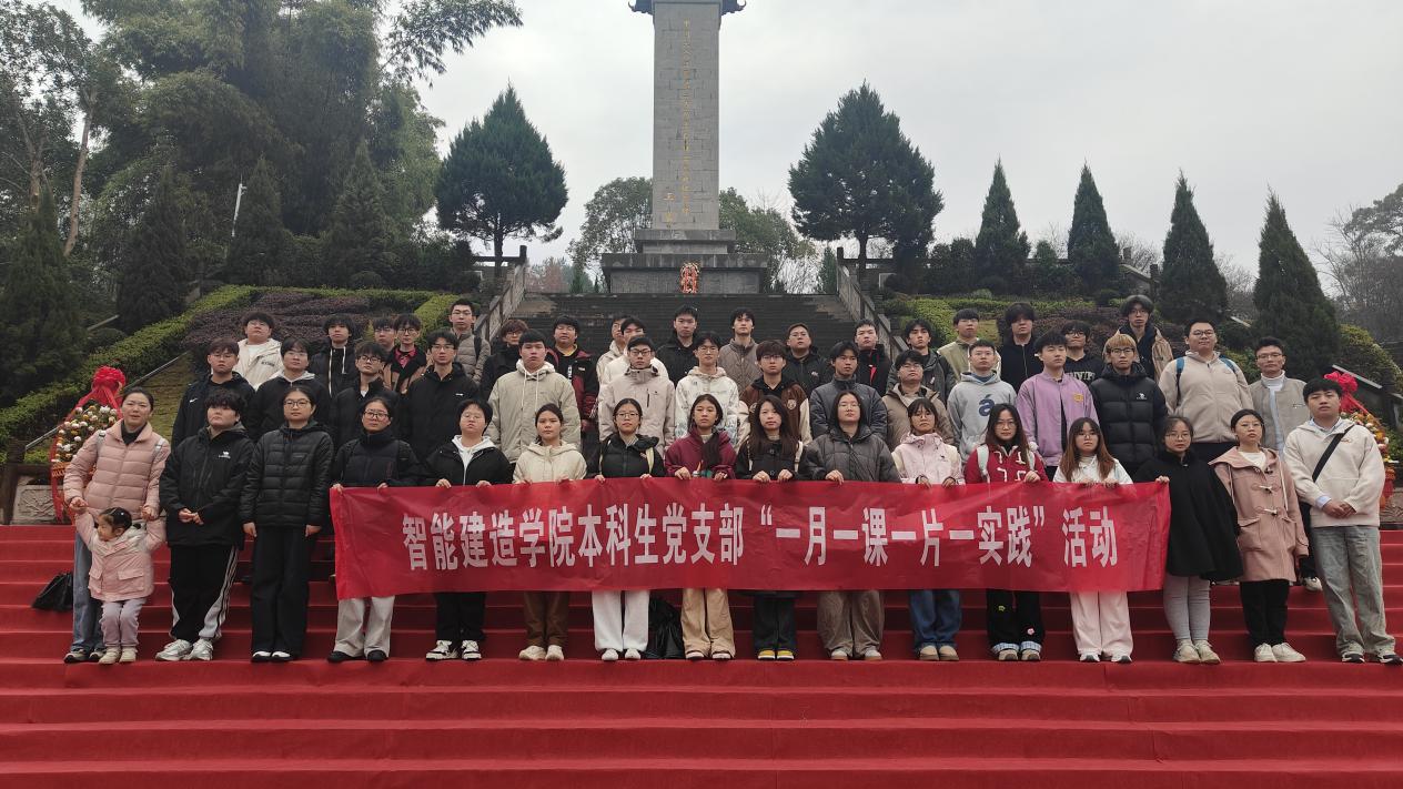 william威廉英国官网