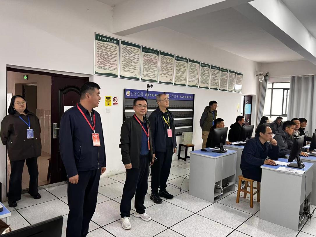 william威廉英国官网