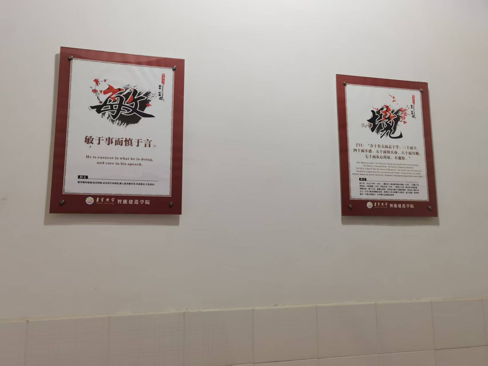 william威廉英国官网