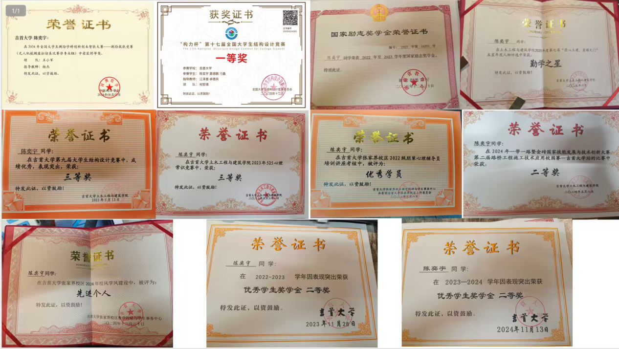 william威廉英国官网