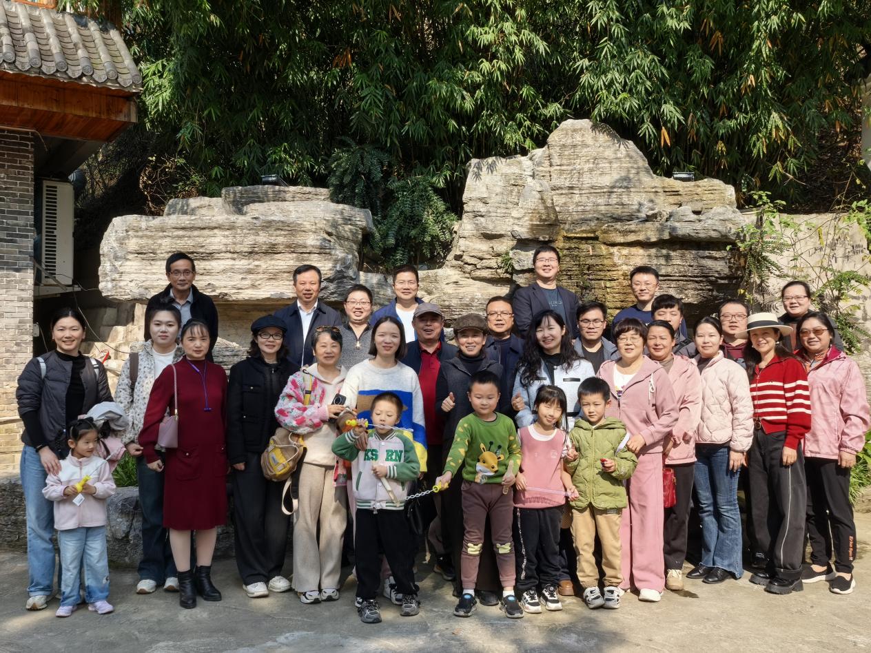 william威廉英国官网