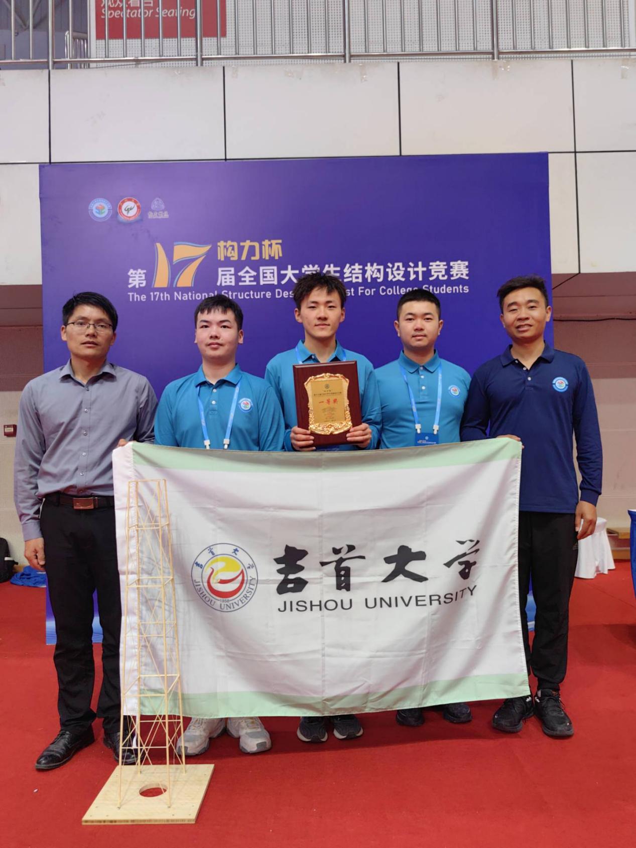 william威廉英国官网